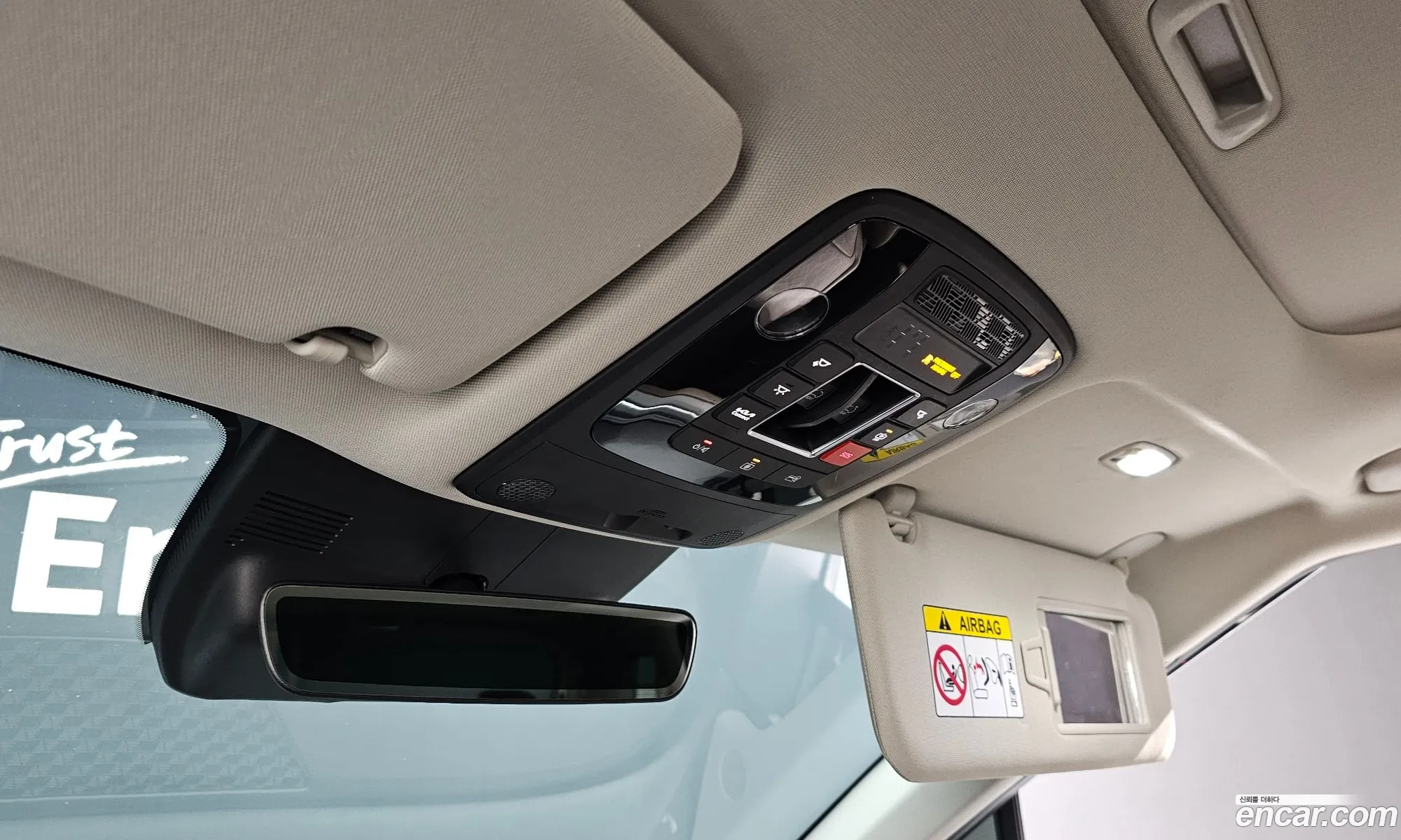 Kia Carnival 2024 — 8