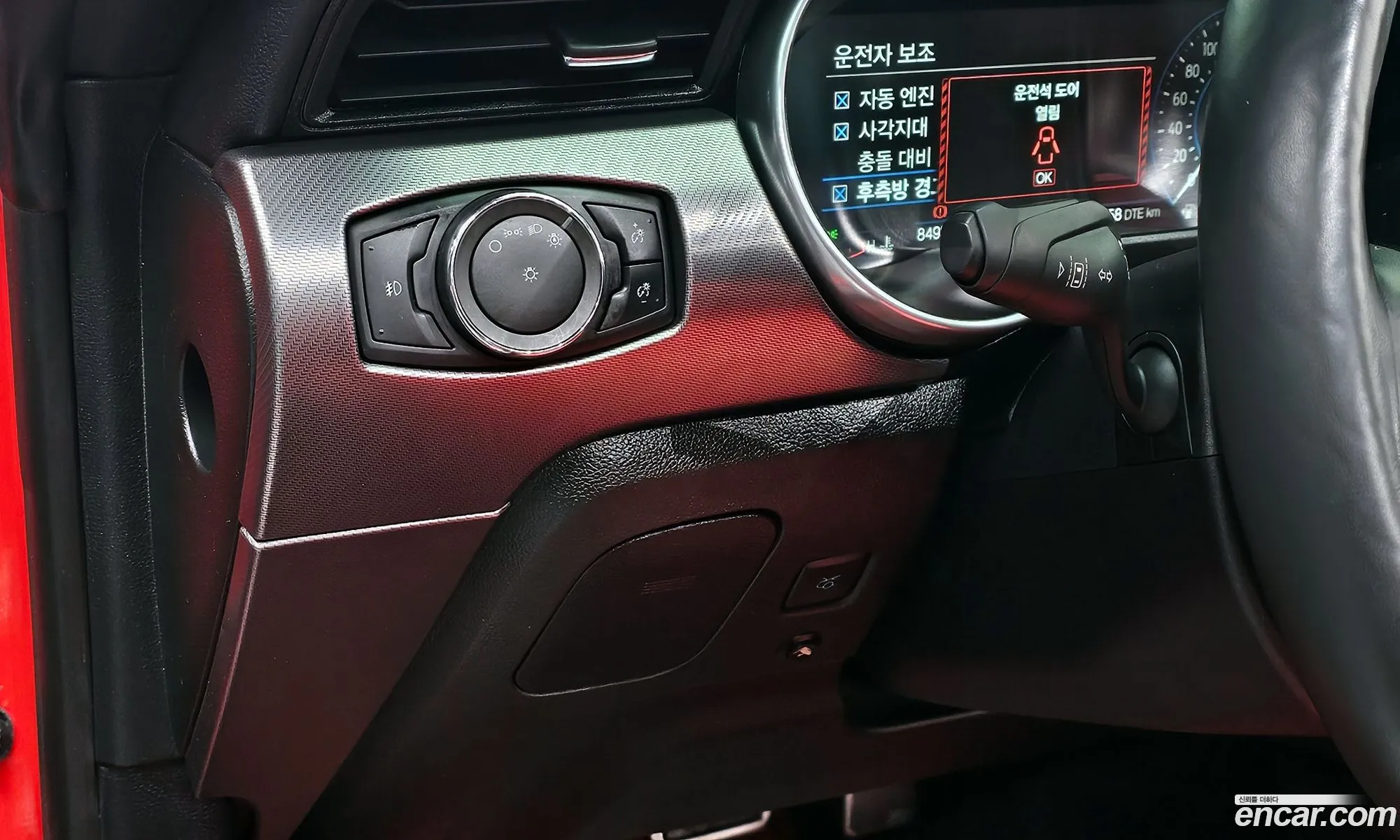 Ford Mustang 2021 — 20