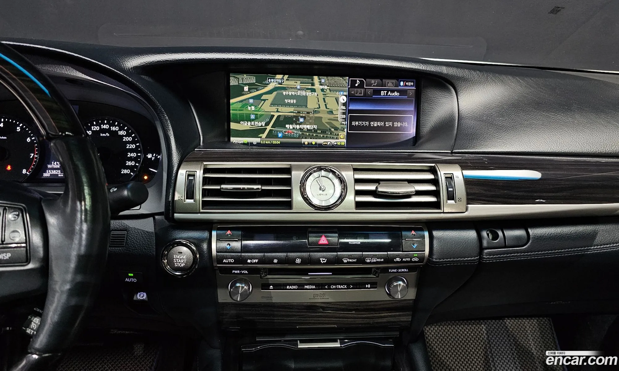 Lexus LS460 2014 — 9