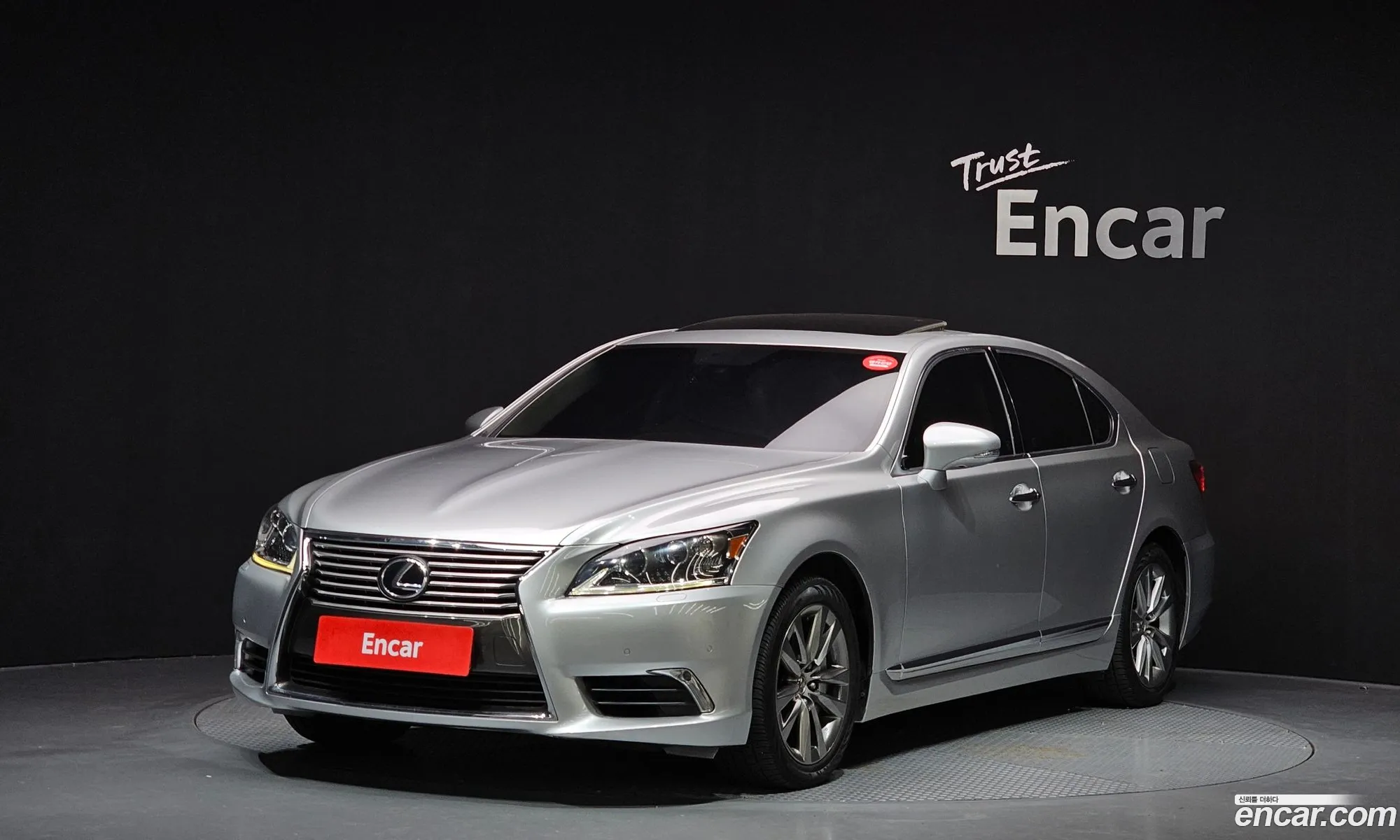 Lexus LS460 2014 — 7