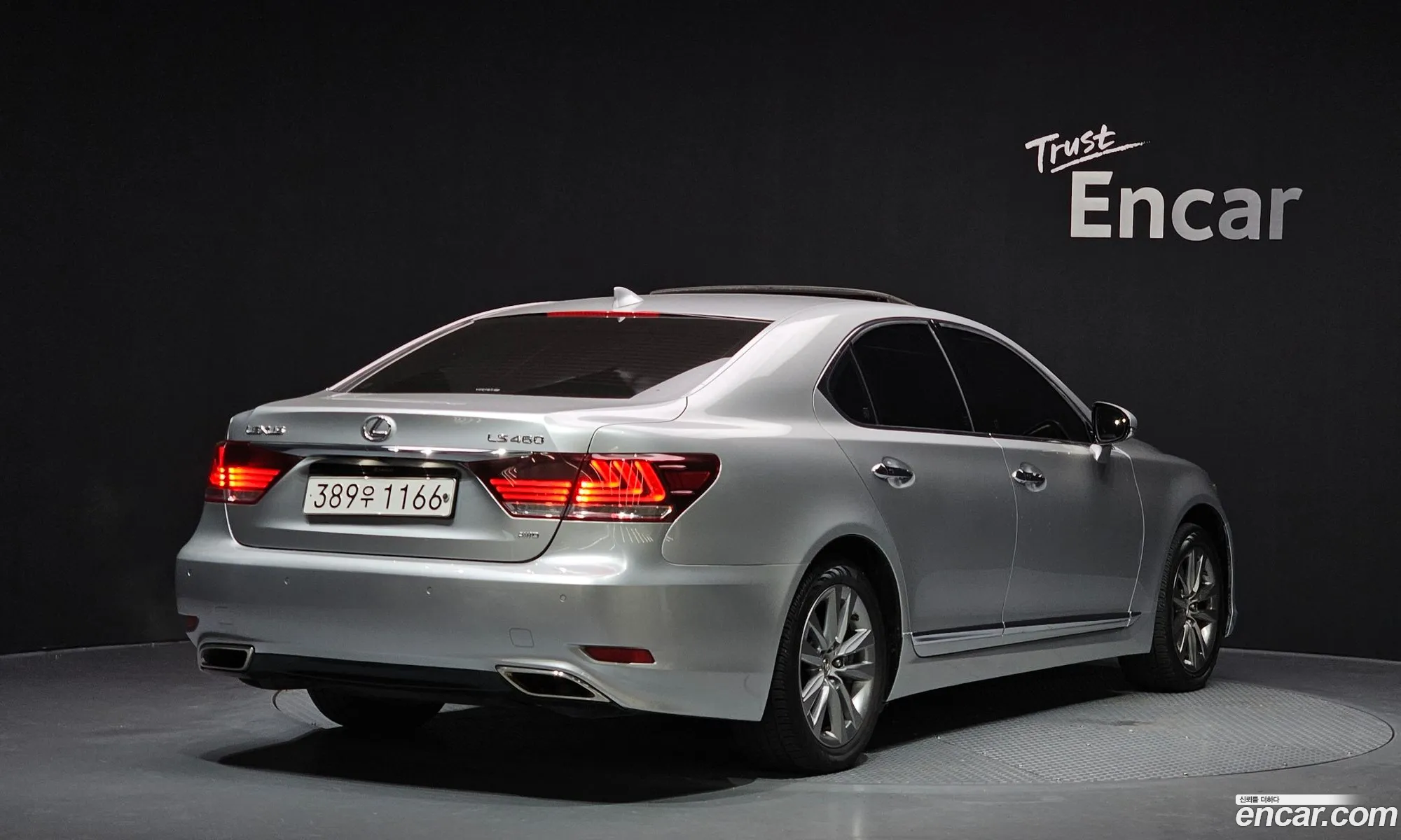 Lexus LS460 2014 — 18