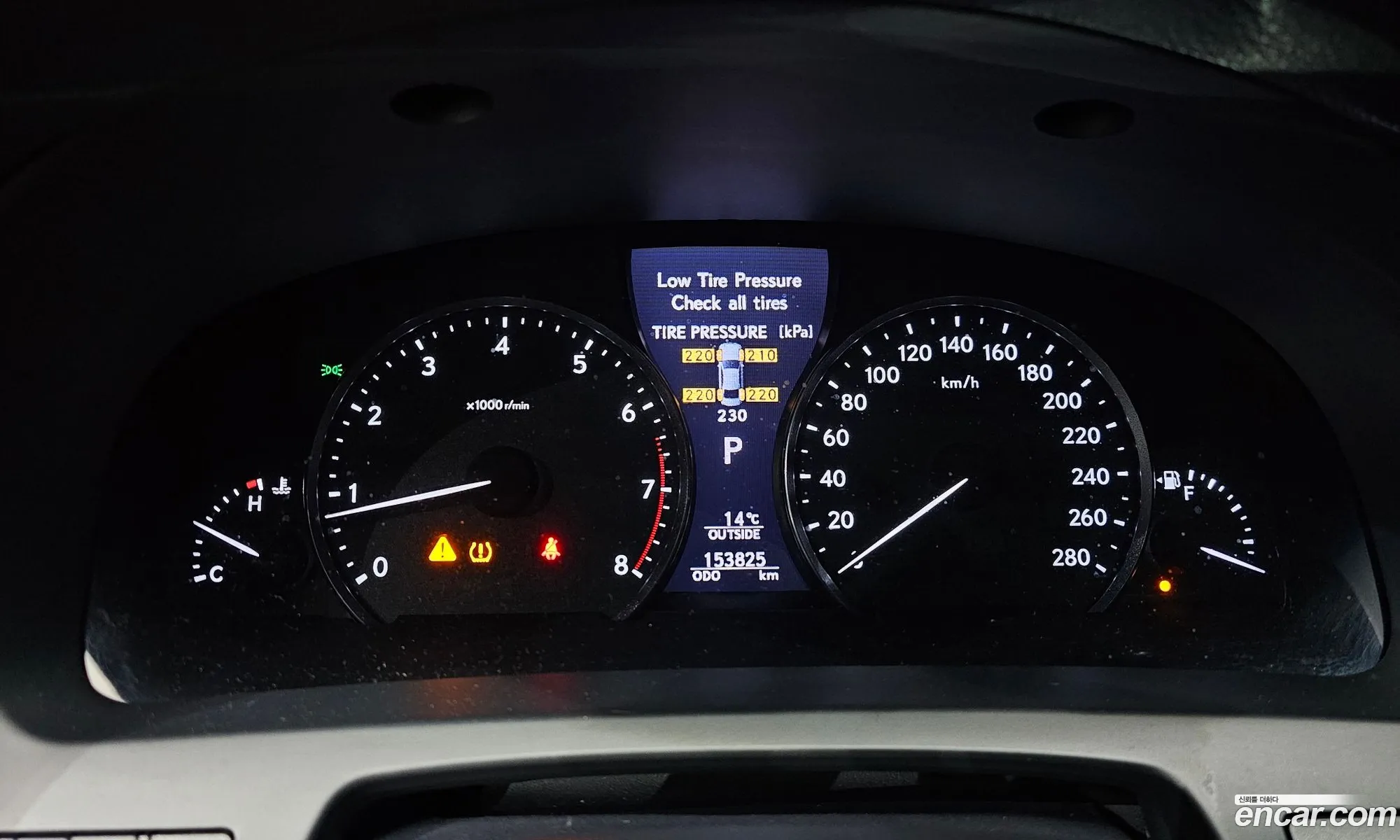 Lexus LS460 2014 — 13