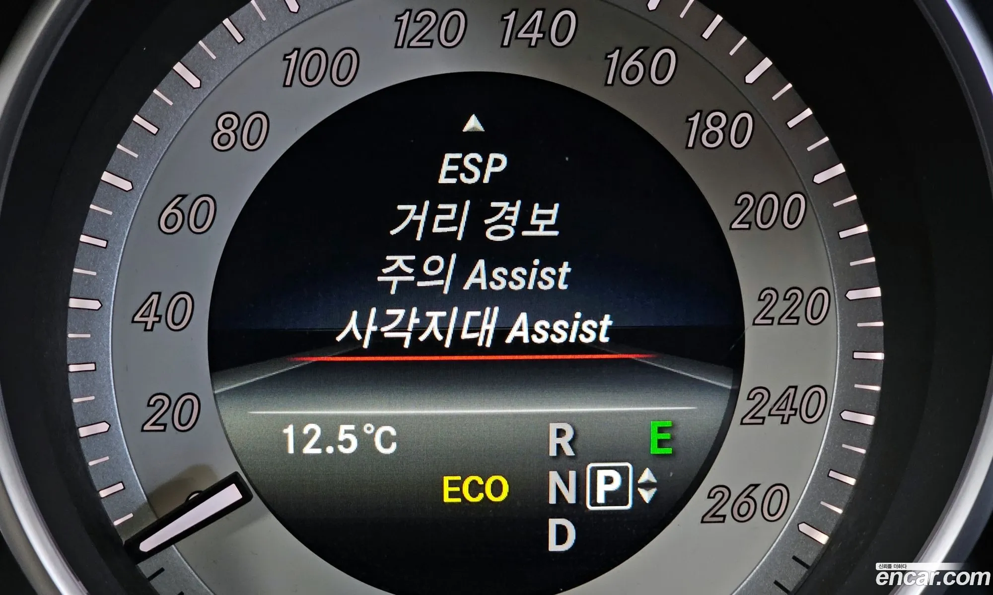 Mercedes-Benz E-Class W212 2014 WDDHF8CB7EB047203 — 11