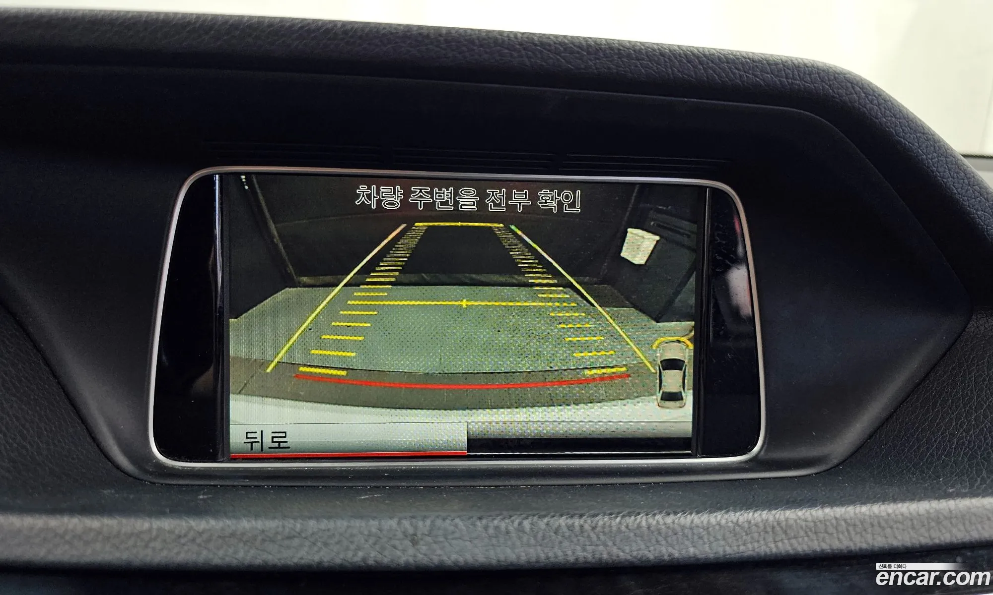 Mercedes-Benz E-Class W212 2014 WDDHF8CB7EB047203 — 16