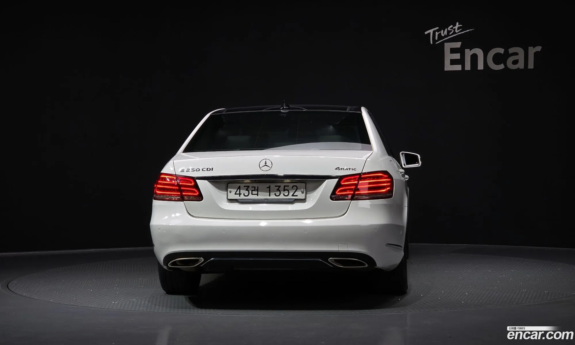 Mercedes-Benz E-Class W212 2014 WDDHF8CB7EB047203 — 7