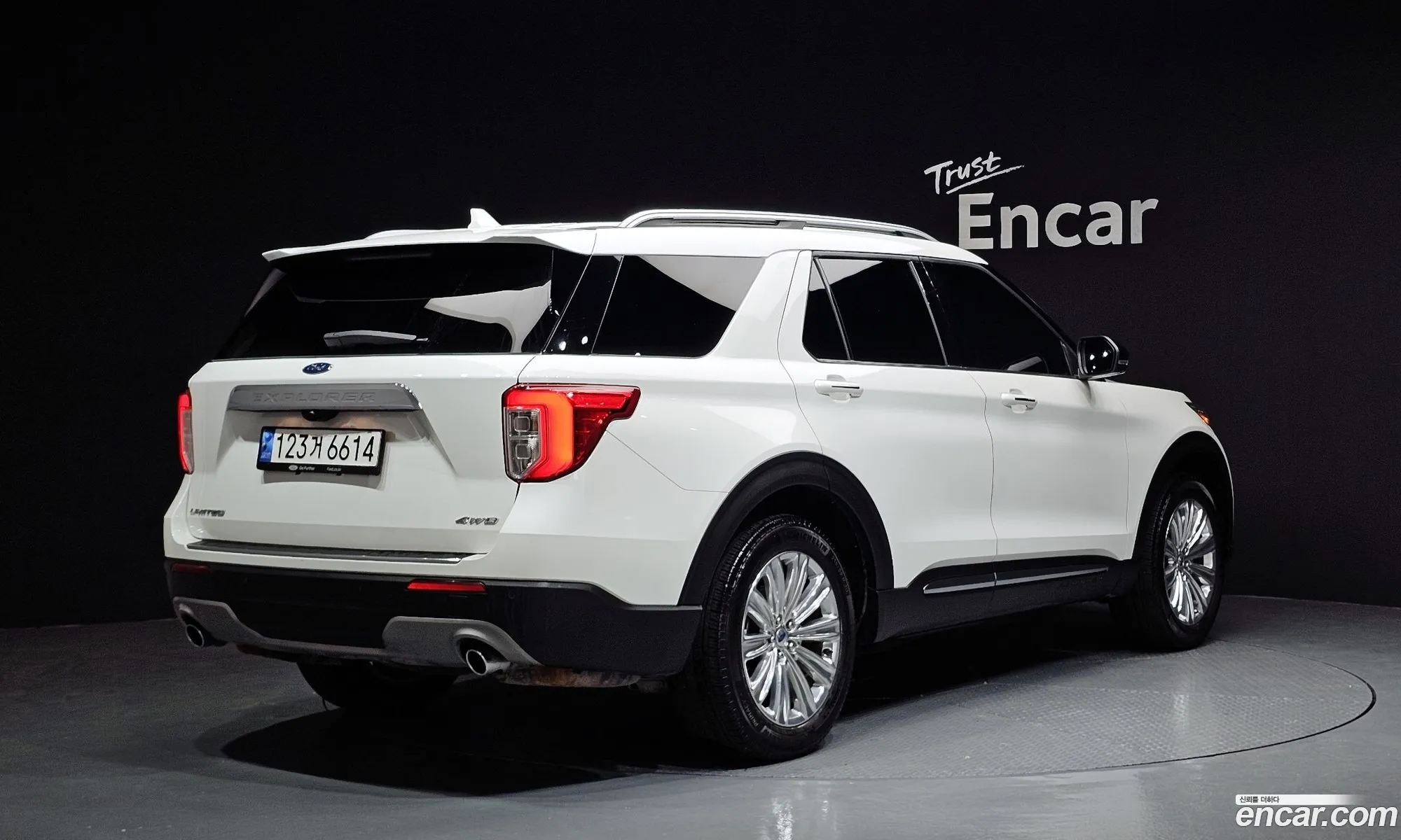 Ford Explorer 6th Gen 2022 1FMSK8FH0NGB79052 — 8