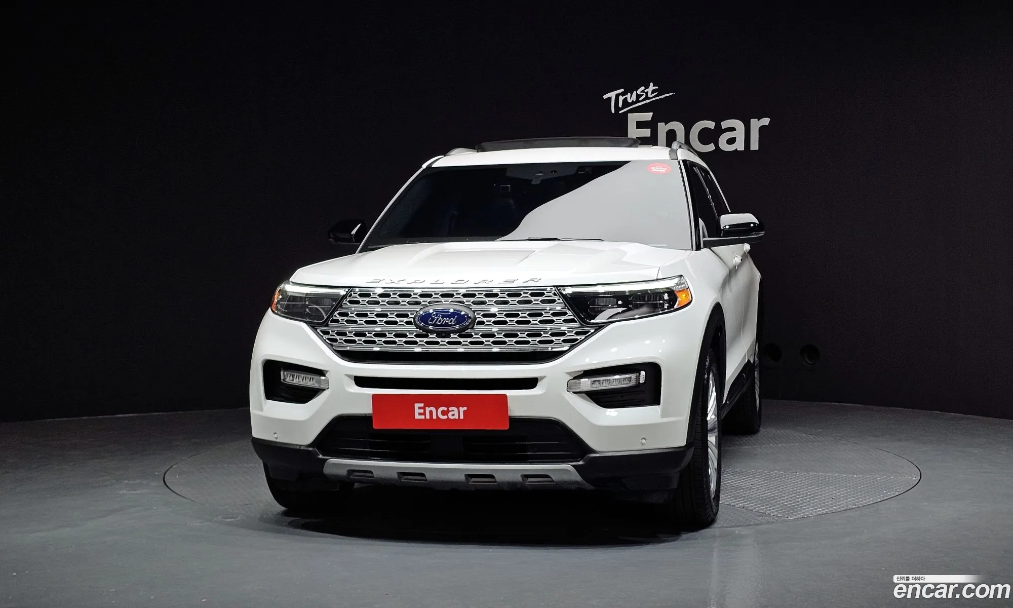 Ford Explorer 6th Gen 2022 1FMSK8FH0NGB79052 — 13