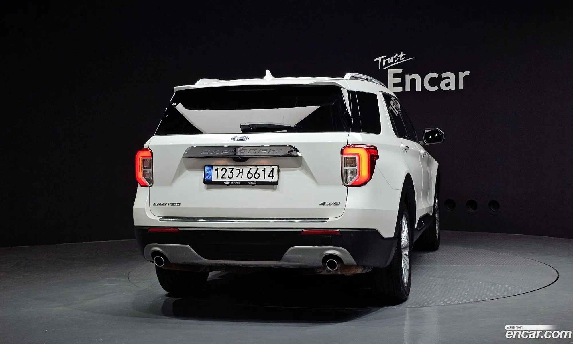 Ford Explorer 6th Gen 2022 1FMSK8FH0NGB79052 — 16