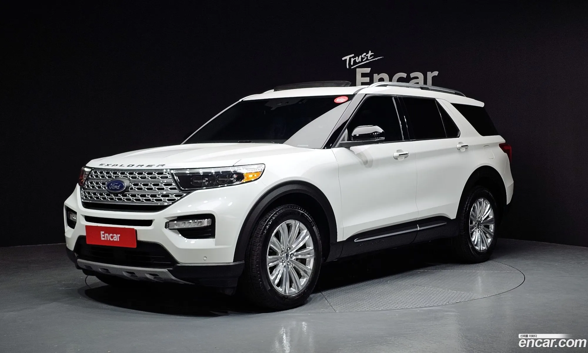Ford Explorer 6th Gen 2022 1FMSK8FH0NGB79052 — 4
