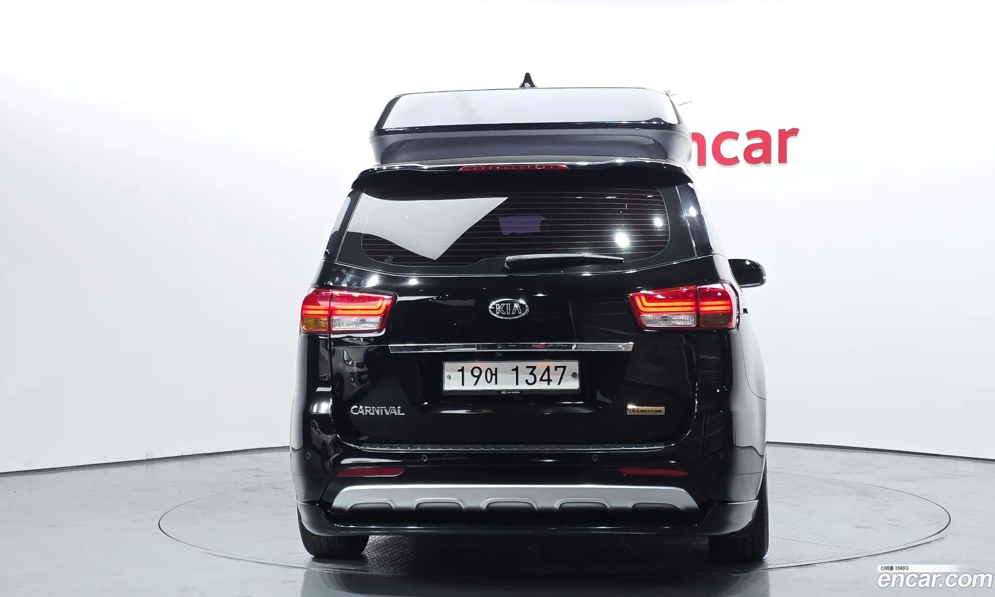 Kia Carnival 2017 — 5