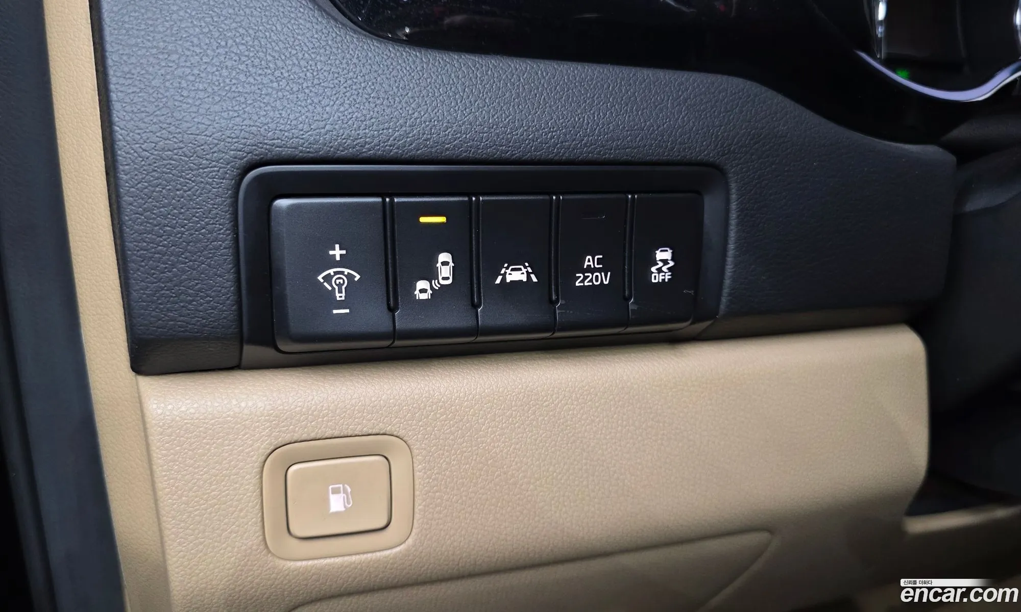 Kia Carnival 2017 — 8