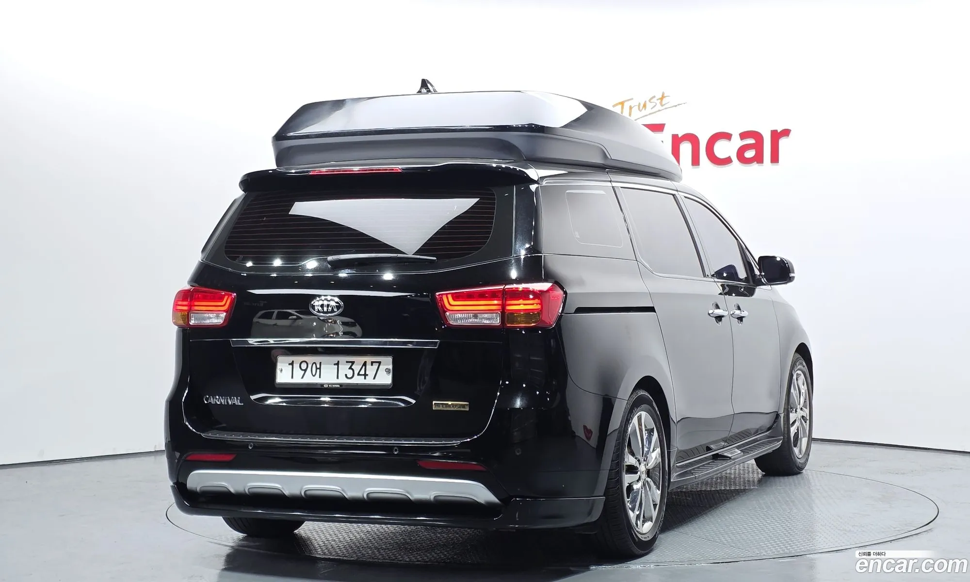 Kia Carnival 2017 — 3