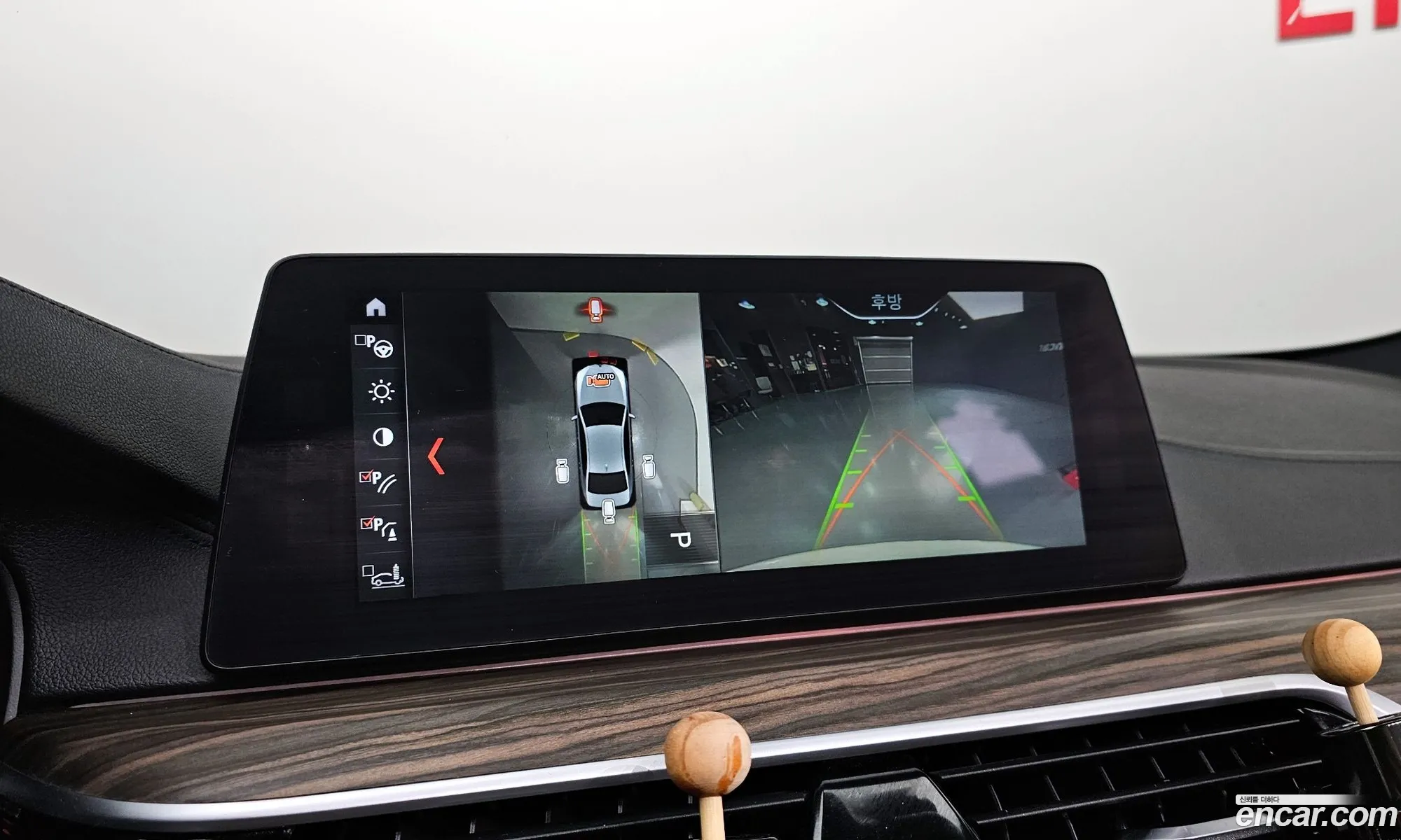 BMW 5 Series 2017 — 14