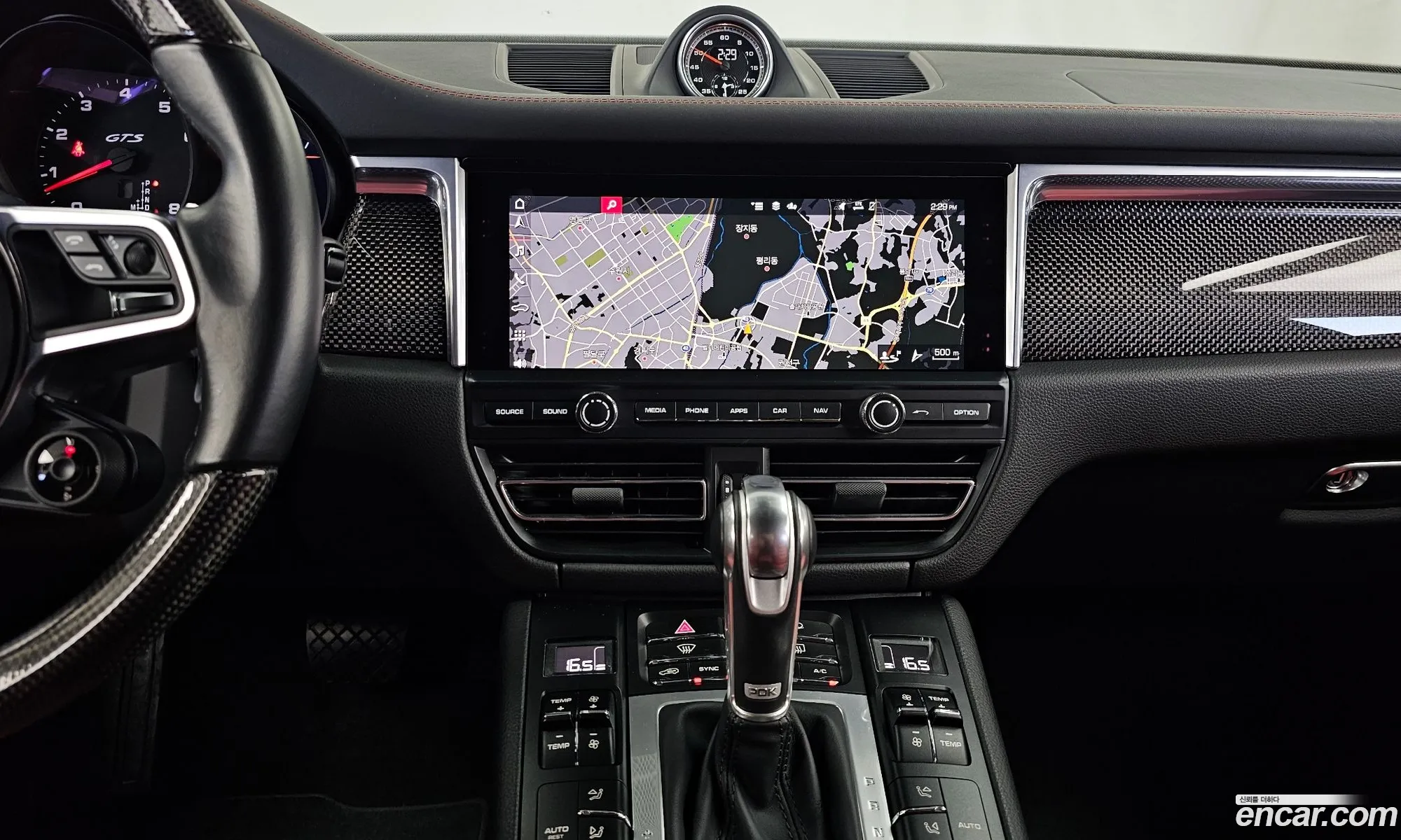 Porsche Macan 2021 WP1AG2957MLB65377 — 8