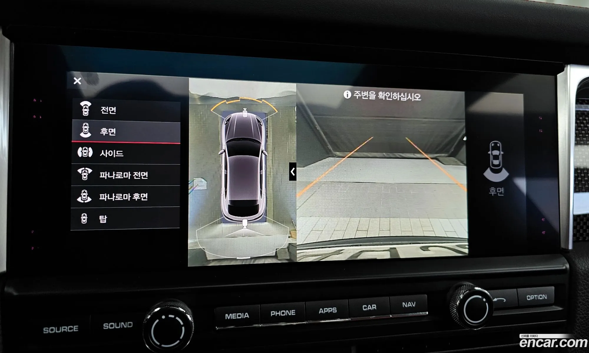 Porsche Macan 2021 WP1AG2957MLB65377 — 17
