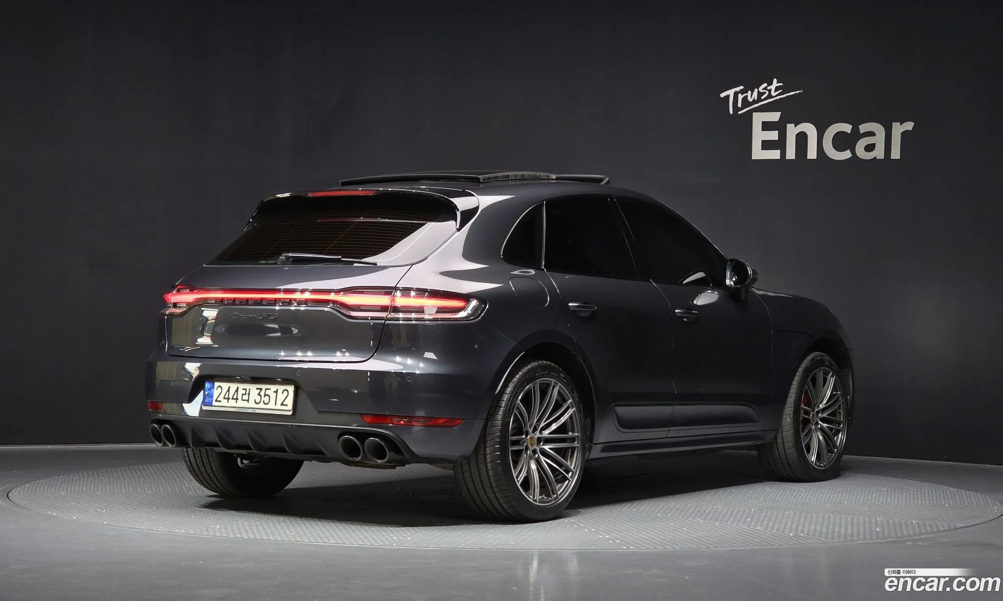Porsche Macan 2021 WP1AG2957MLB65377 — 12