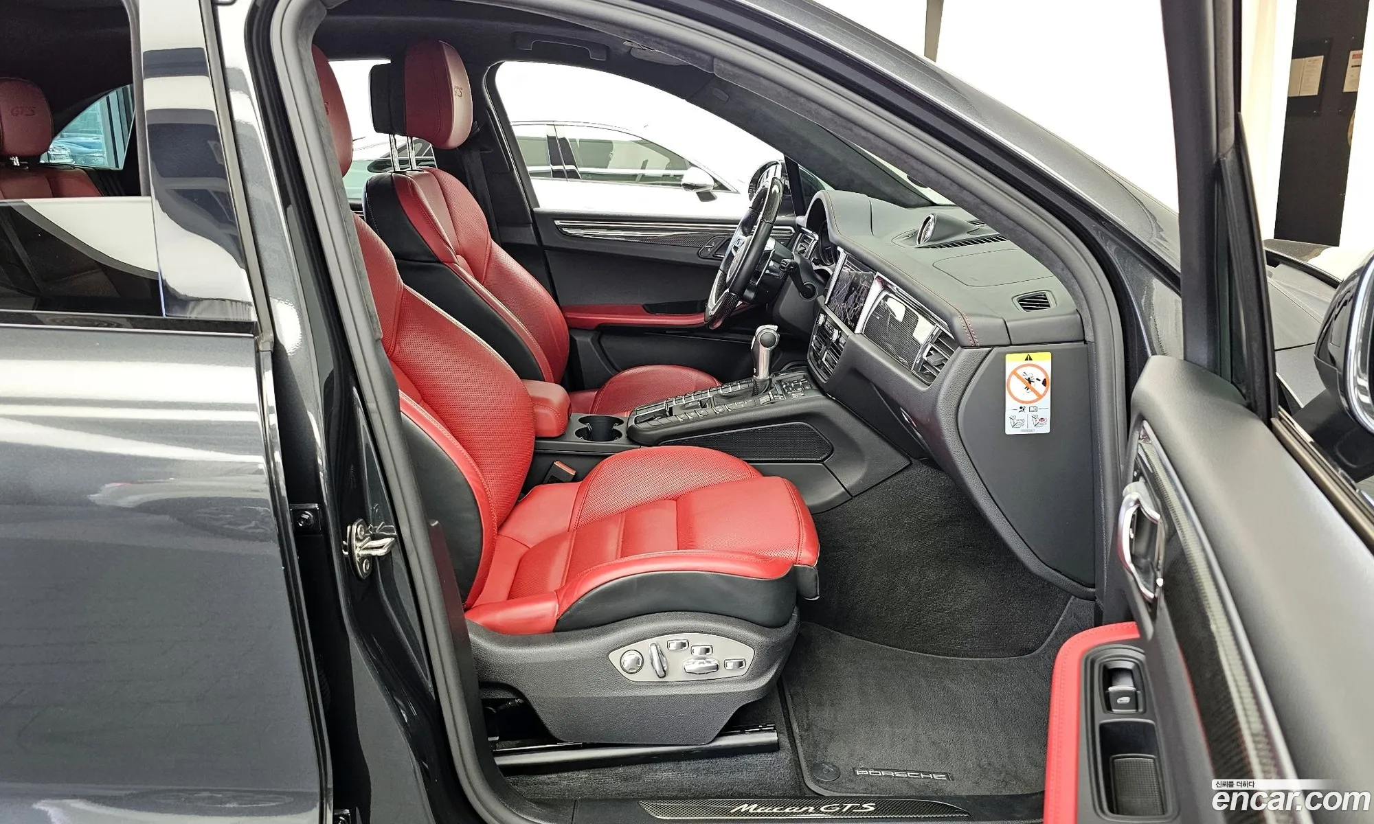 Porsche Macan 2021 WP1AG2957MLB65377 — 20