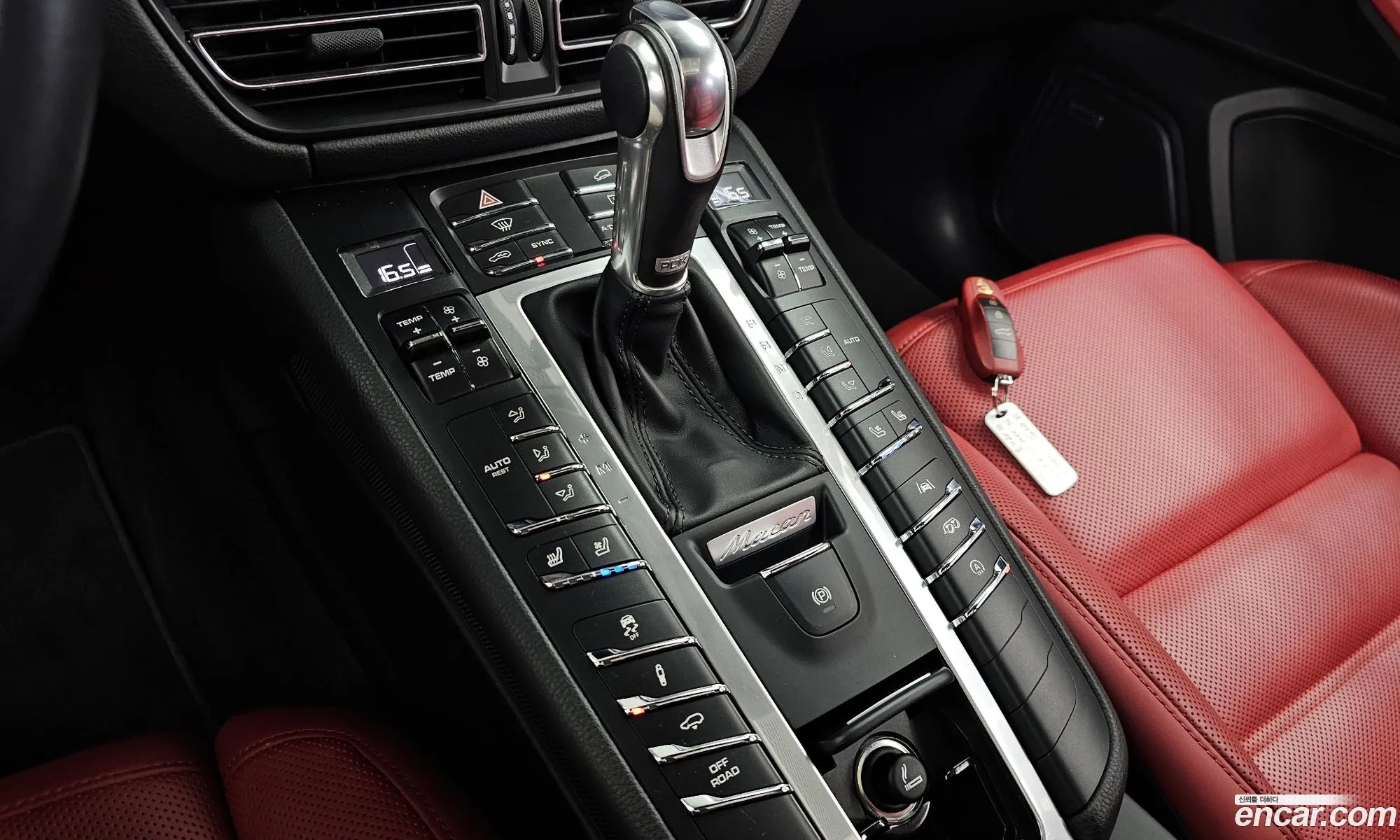 Porsche Macan 2021 WP1AG2957MLB65377 — 15