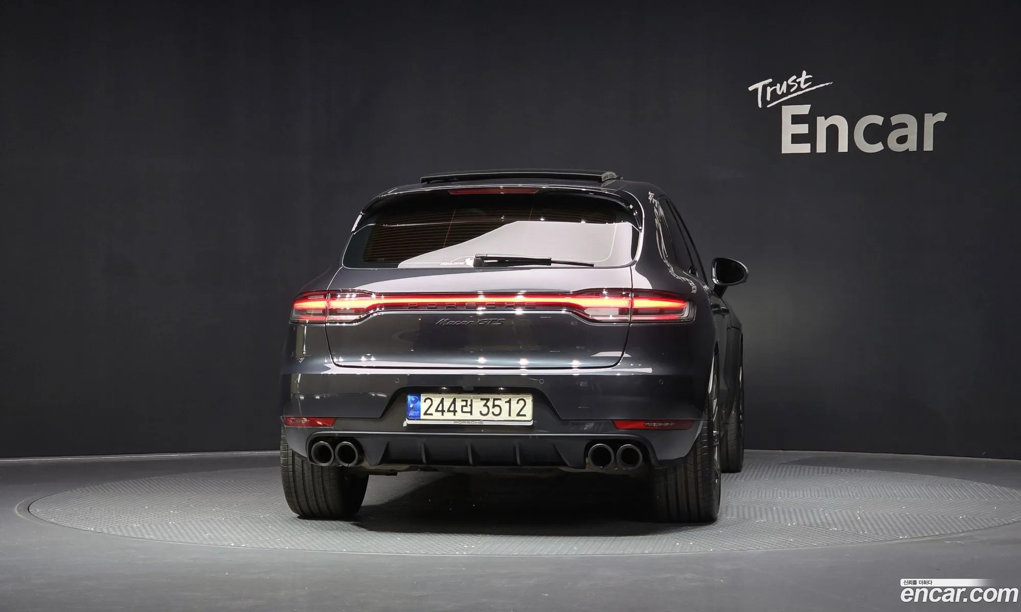 Porsche Macan 2021 WP1AG2957MLB65377 — 4