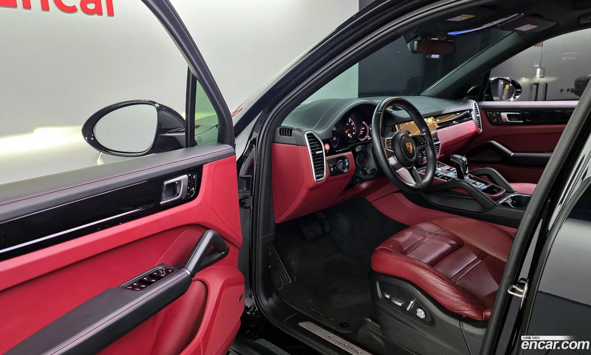 Porsche Cayenne 2020 — 8