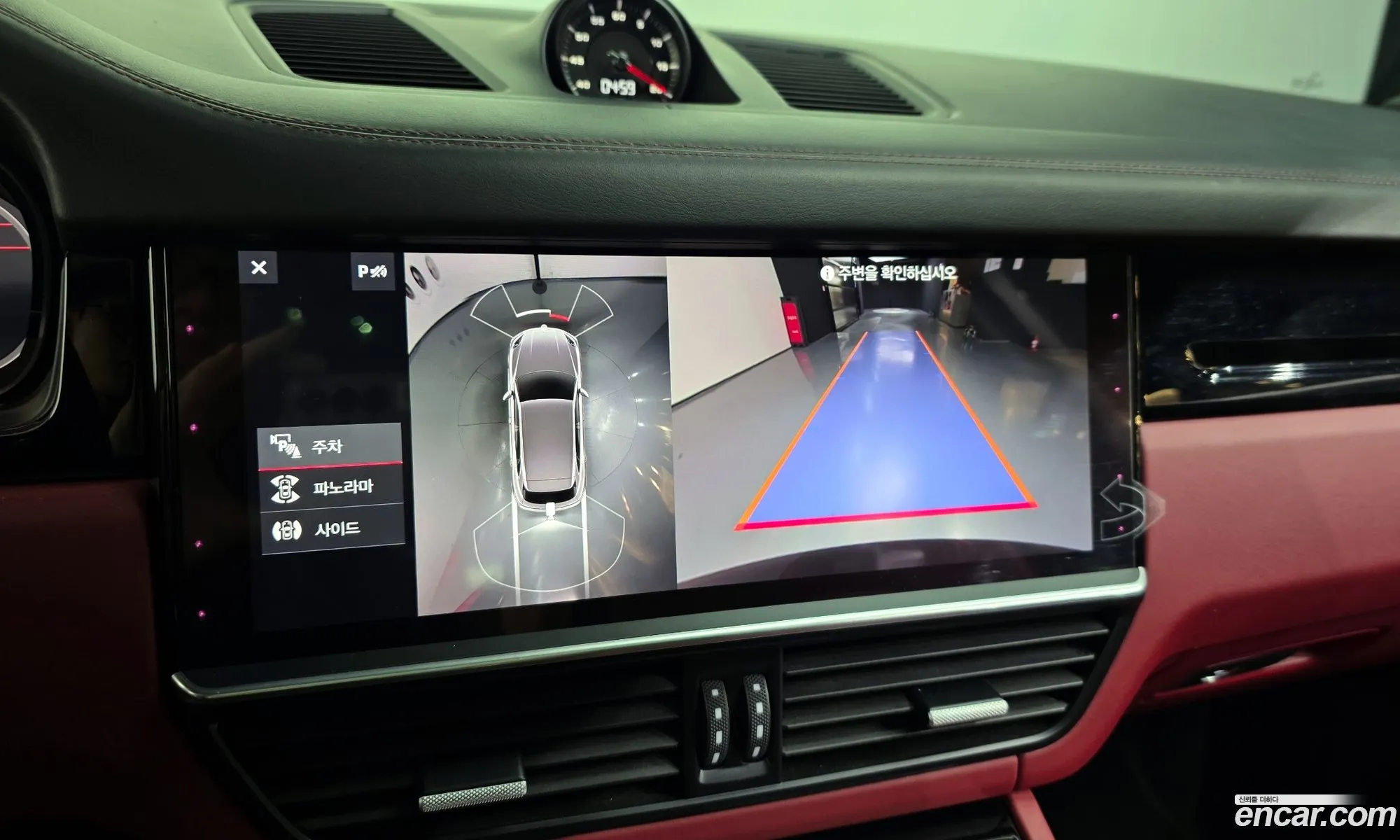 Porsche Cayenne 2020 — 2
