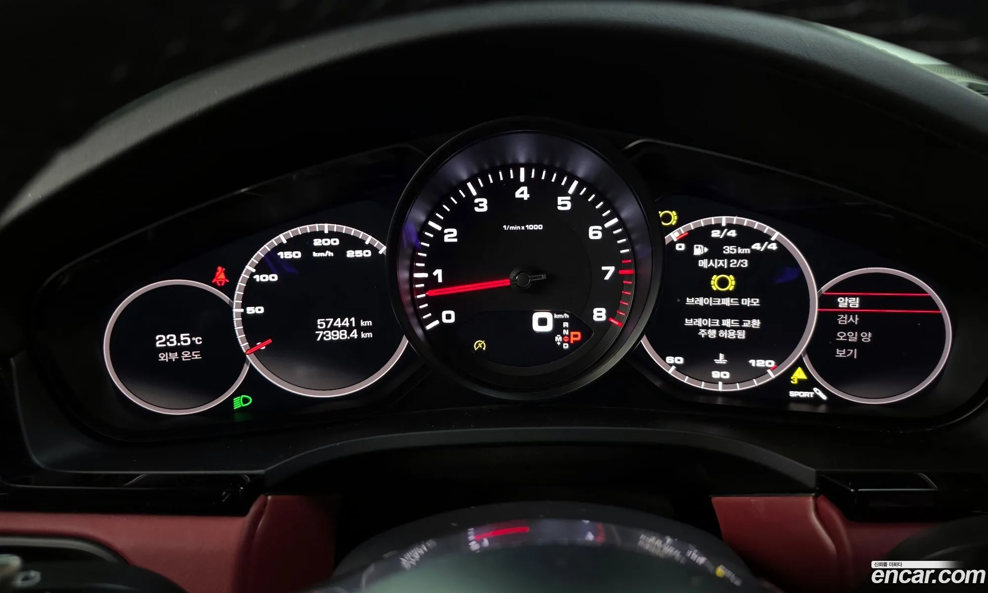 Porsche Cayenne 2020 — 14