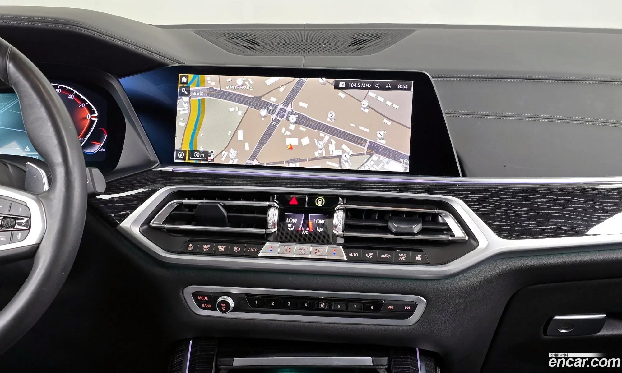 BMW X7 2022 — 13