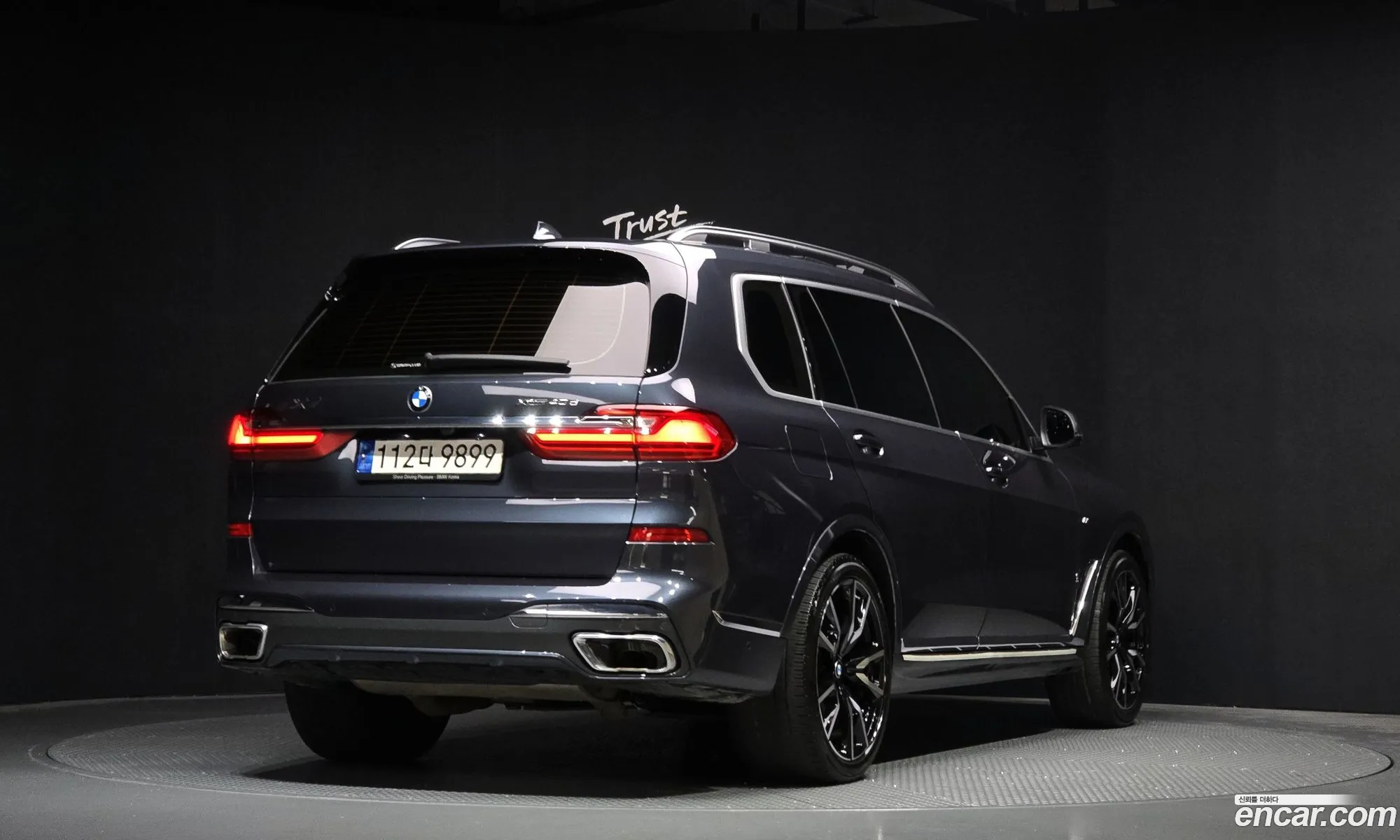 BMW X7 2022 — 10