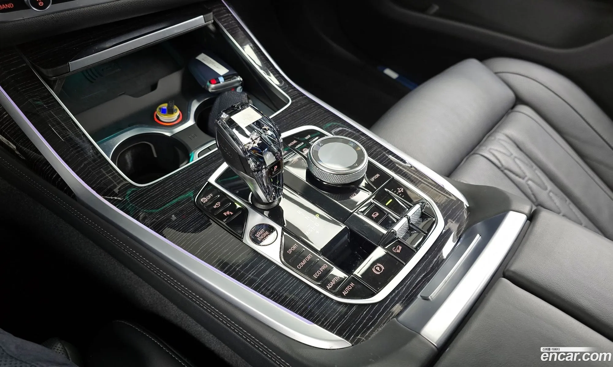 BMW X7 2022 — 18