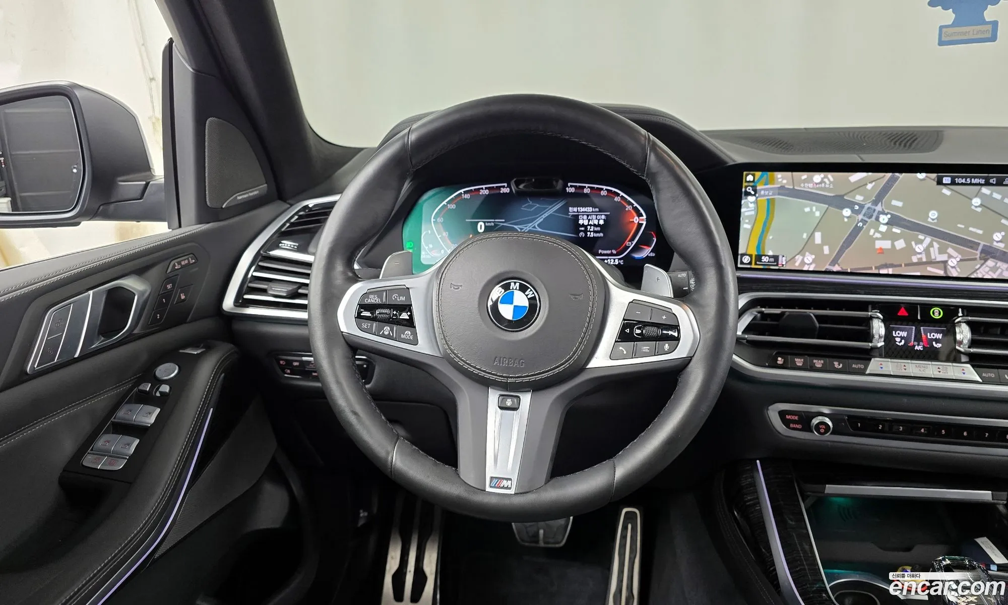 BMW X7 2022 — 12