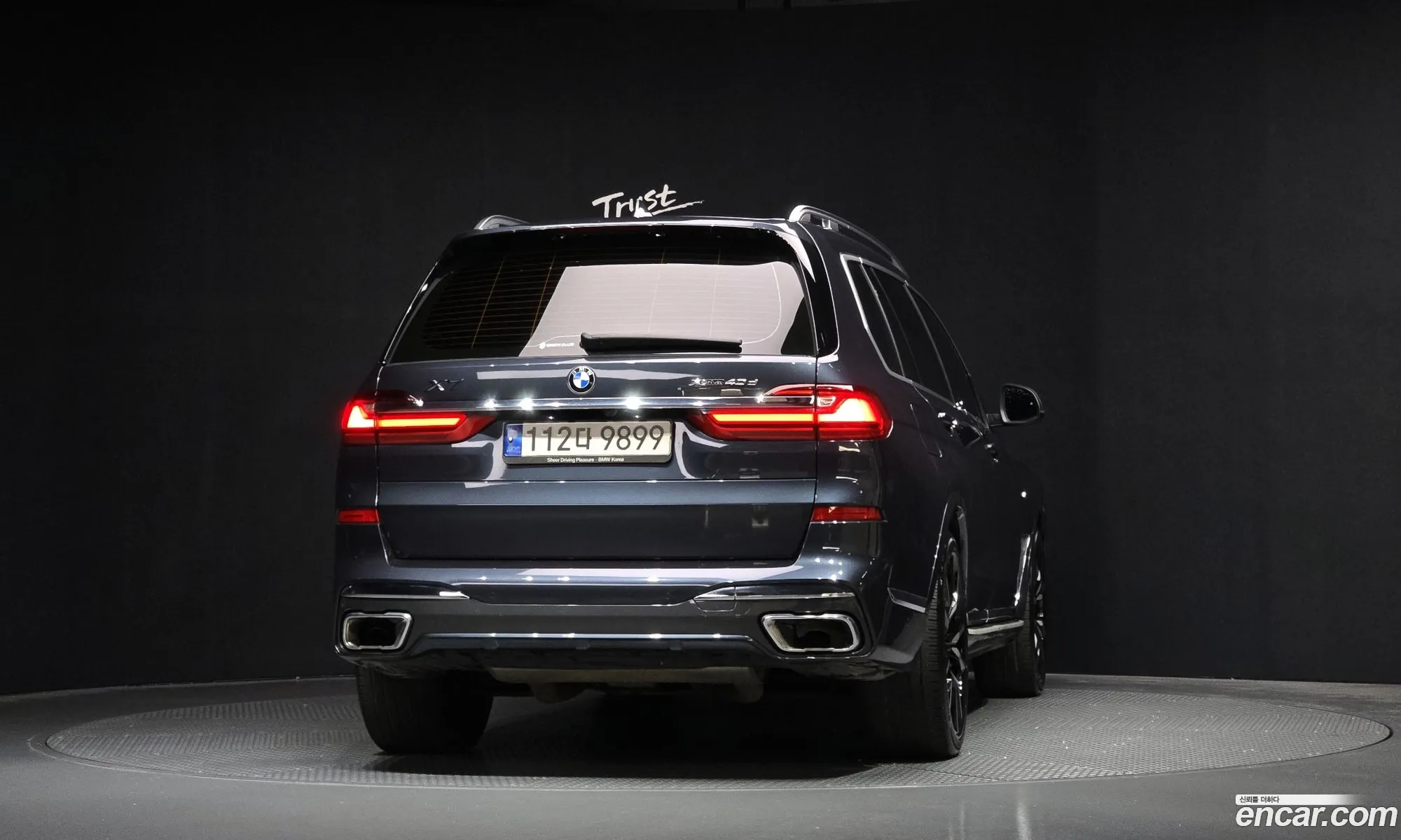 BMW X7 2022 — 6