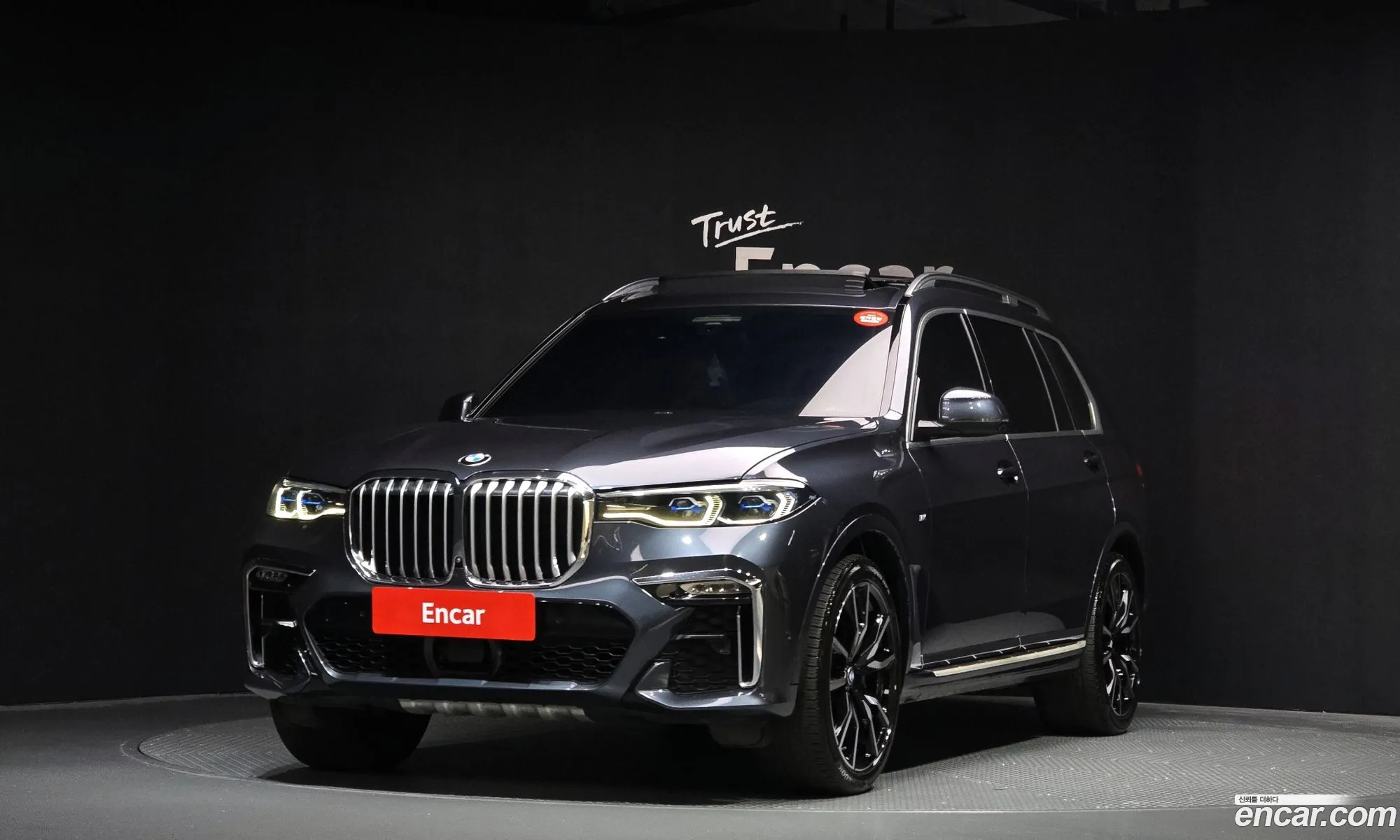 BMW X7 2022 — 9