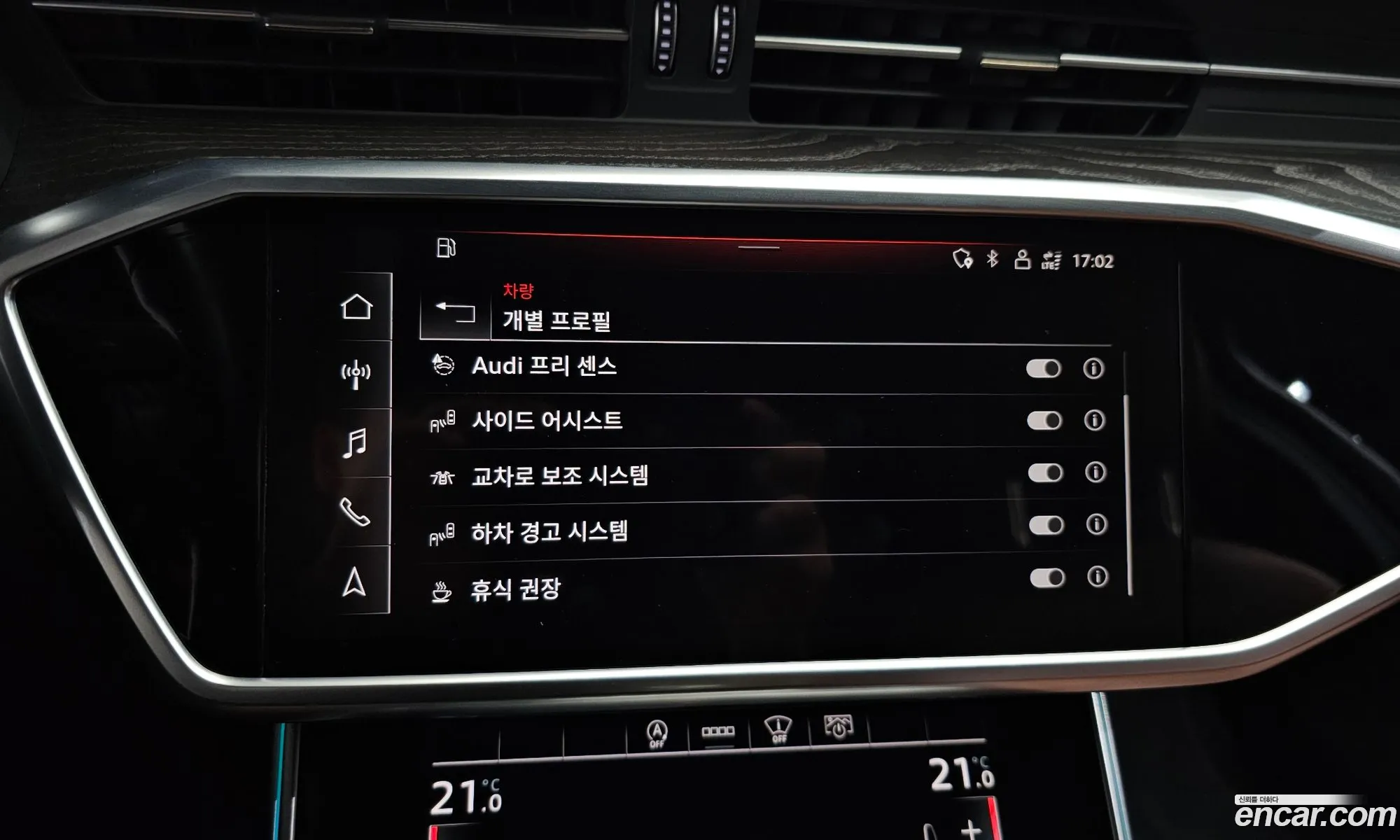 Audi A6 2021 WAUZZZF2XMN047665 — 14