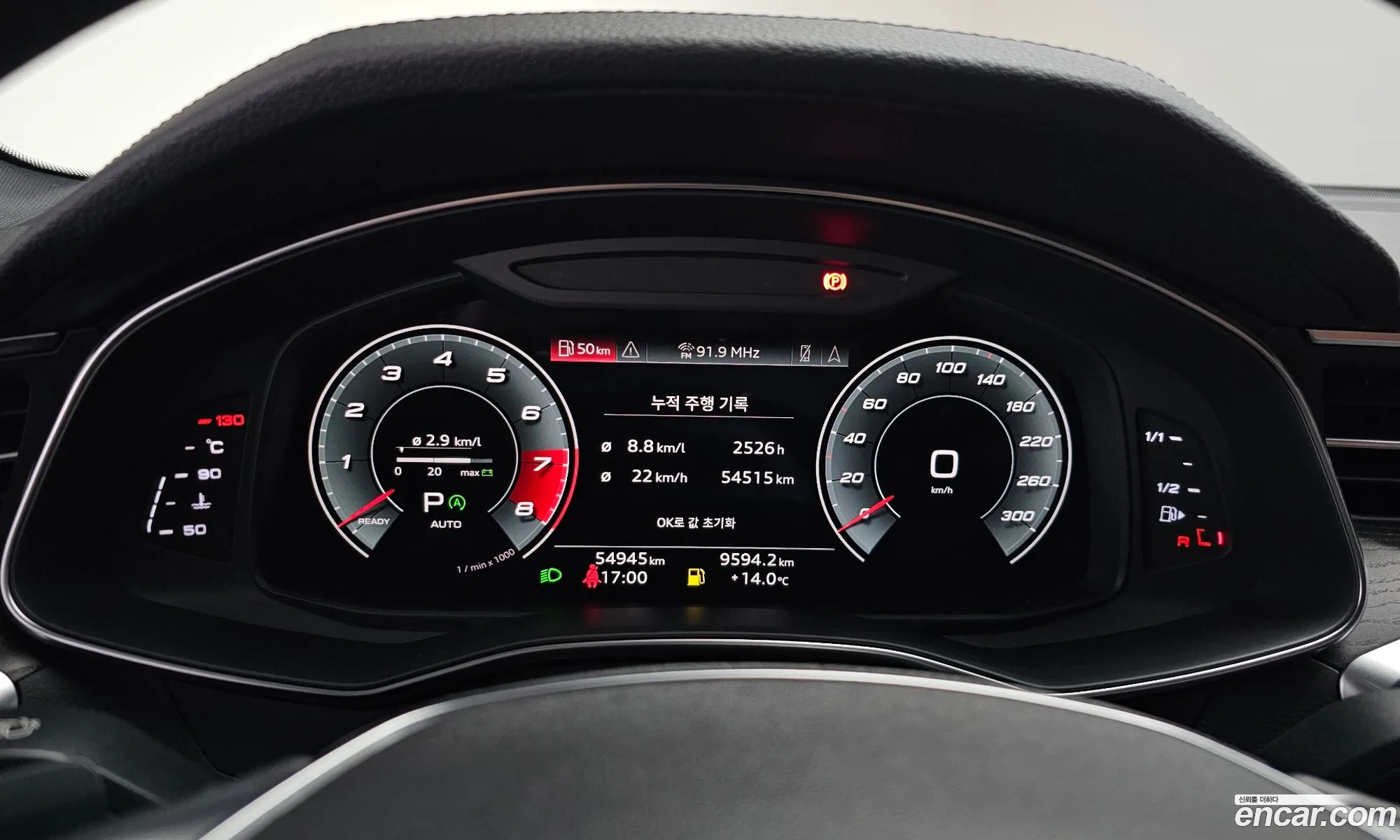 Audi A6 2021 WAUZZZF2XMN047665 — 11