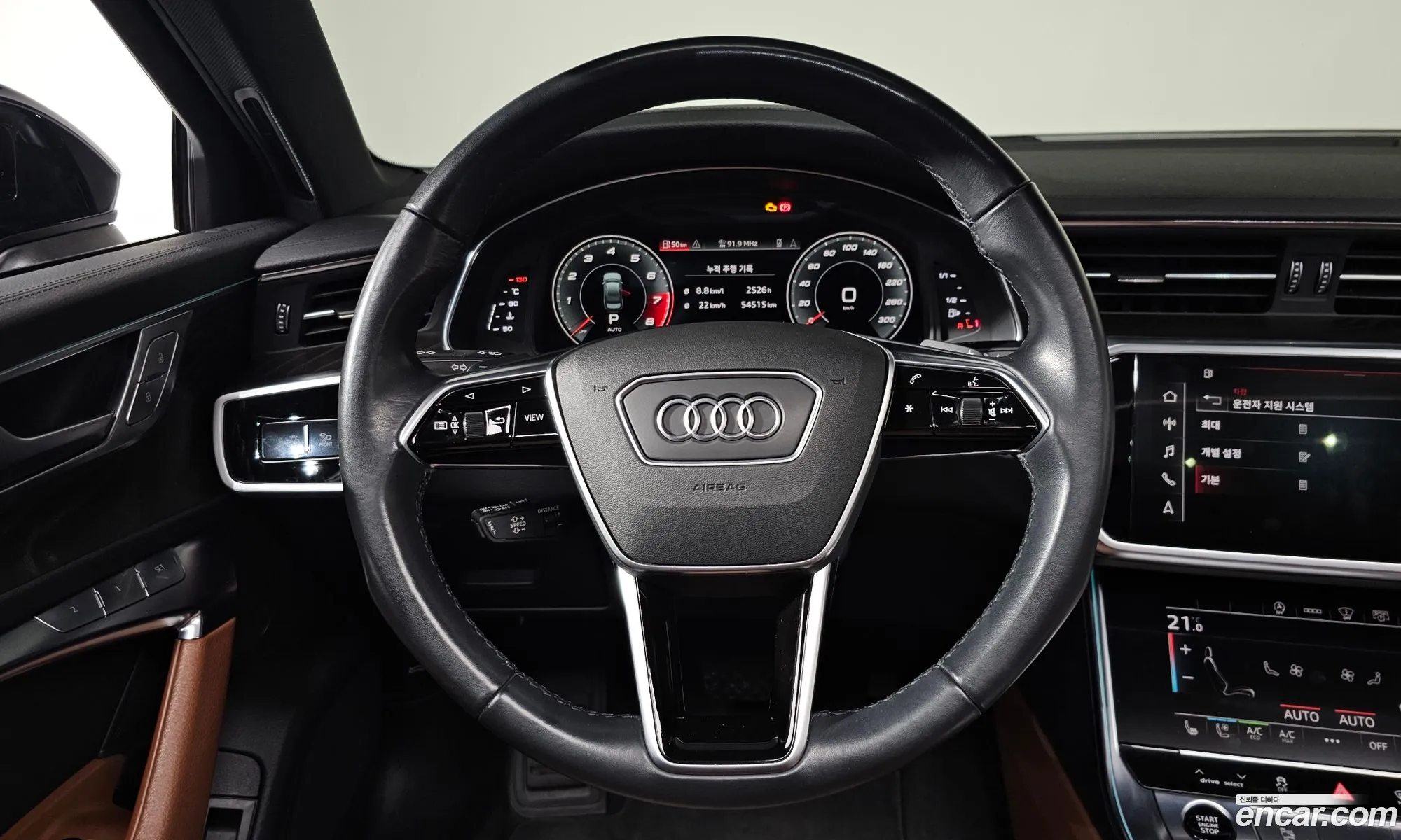 Audi A6 2021 WAUZZZF2XMN047665 — 15