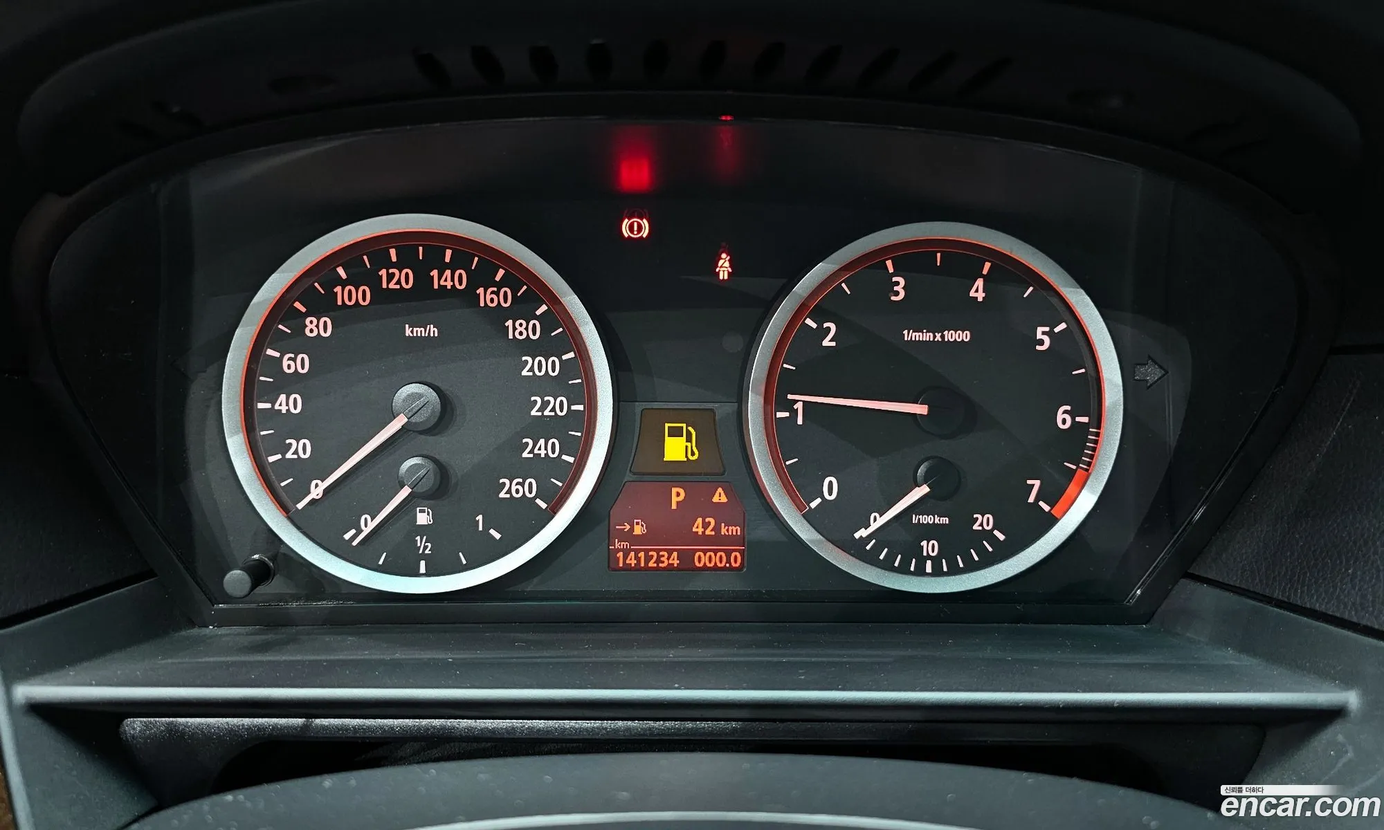 BMW 5 Series 2006 — 3