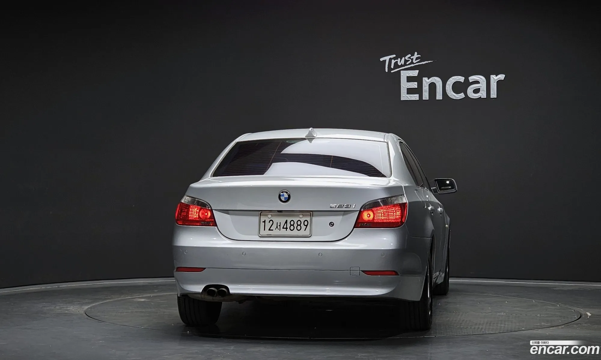 BMW 5 Series 2006 — 9