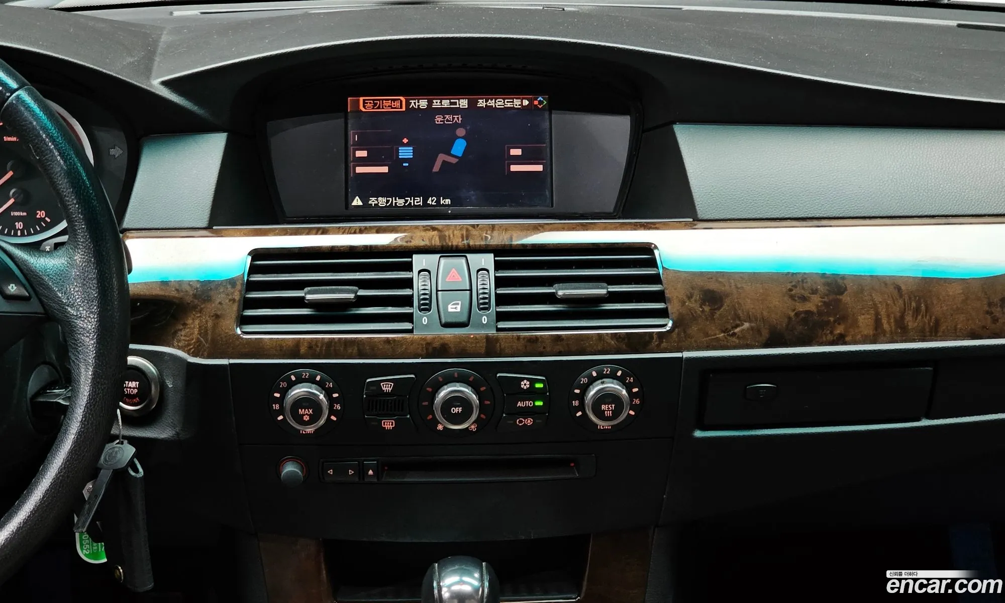 BMW 5 Series 2006 — 17