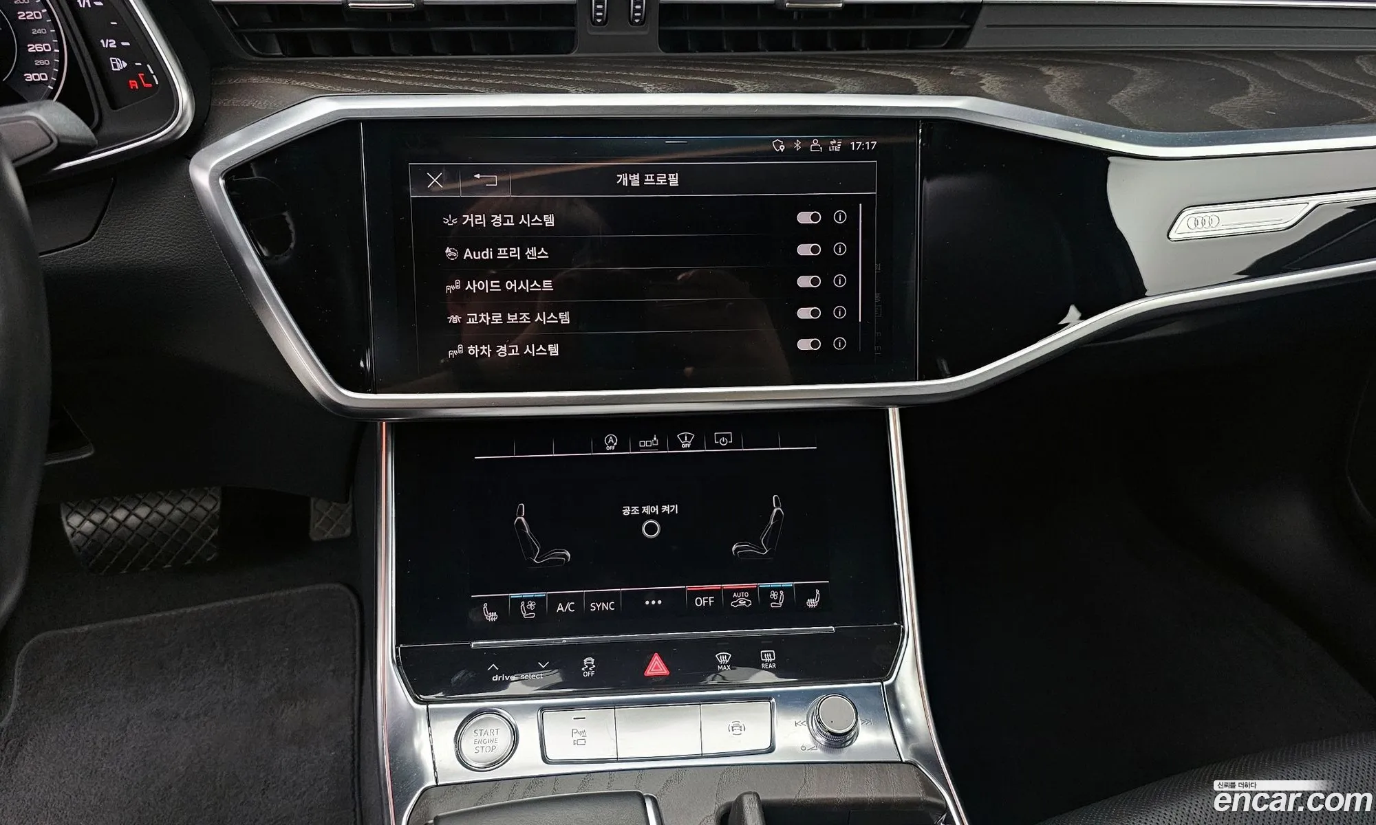 Audi A6 2020 WAUZZZF26LN097297 — 15