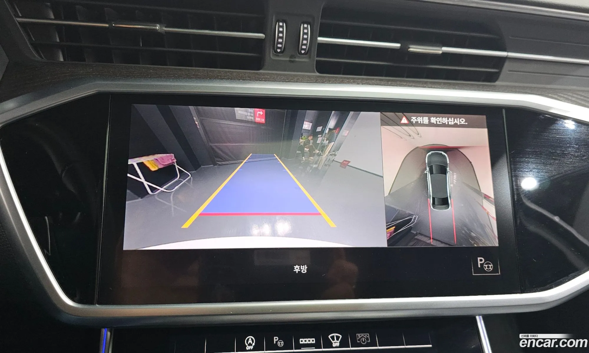 Audi A6 2022 WAUZZZF28NN058102 — 10