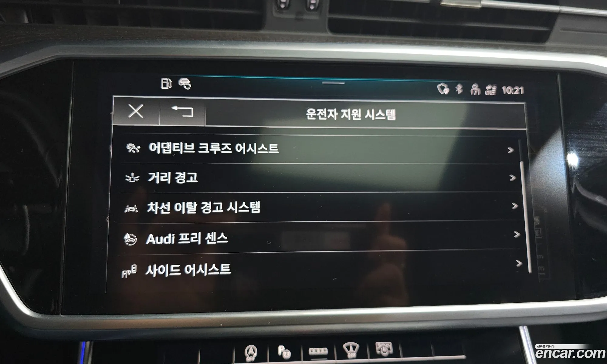Audi A6 2022 WAUZZZF28NN058102 — 3