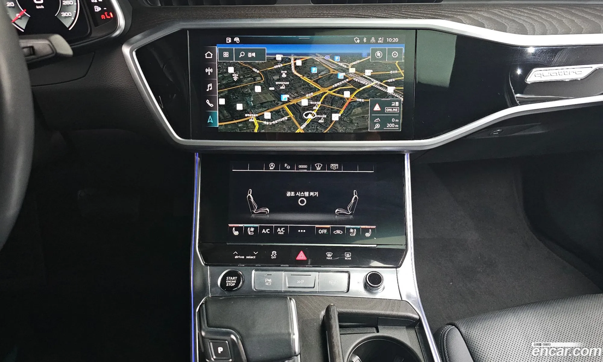 Audi A6 2022 WAUZZZF28NN058102 — 5