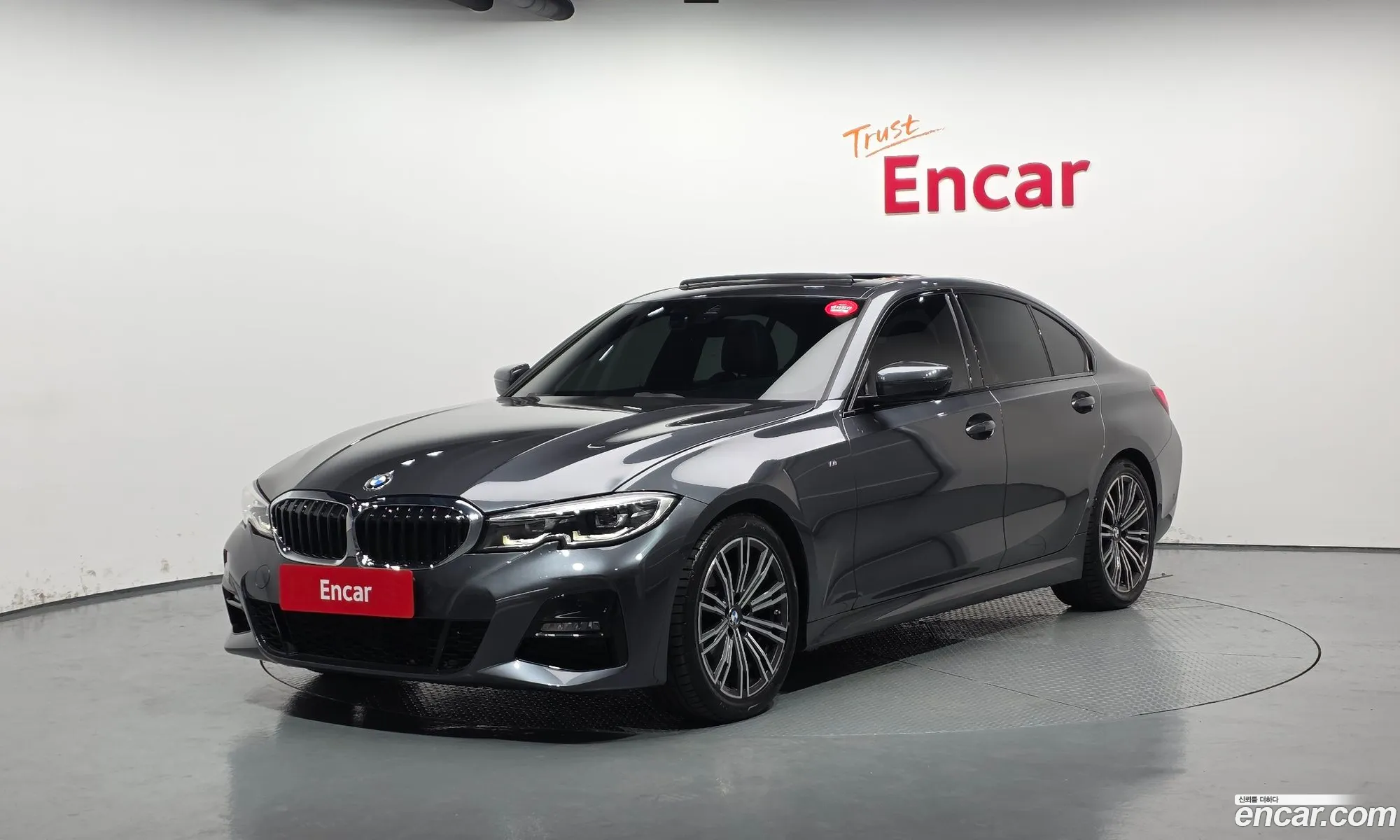 BMW 3 Series 2021 — 20