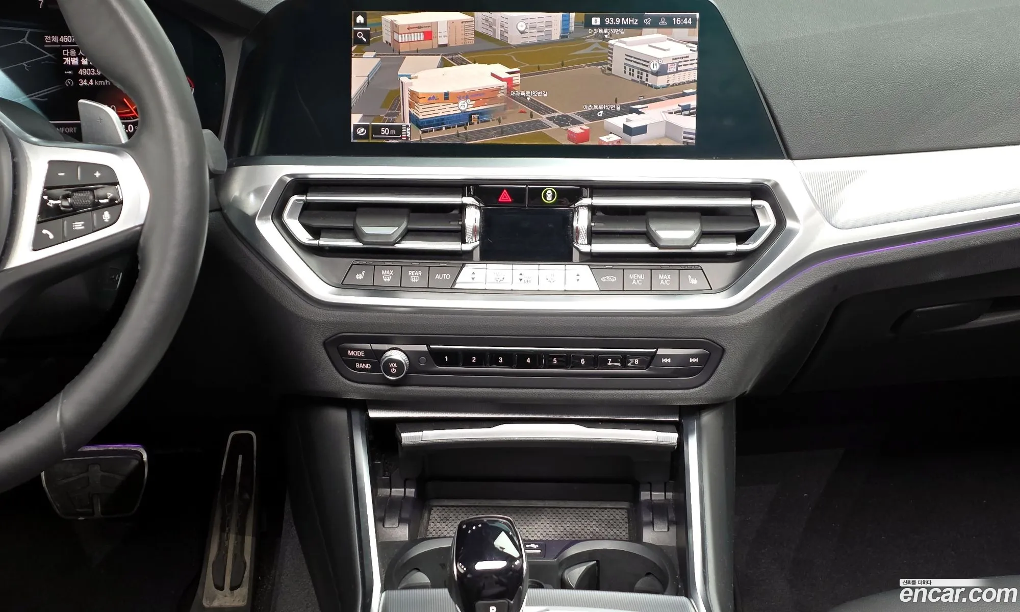 BMW 3 Series 2021 — 11