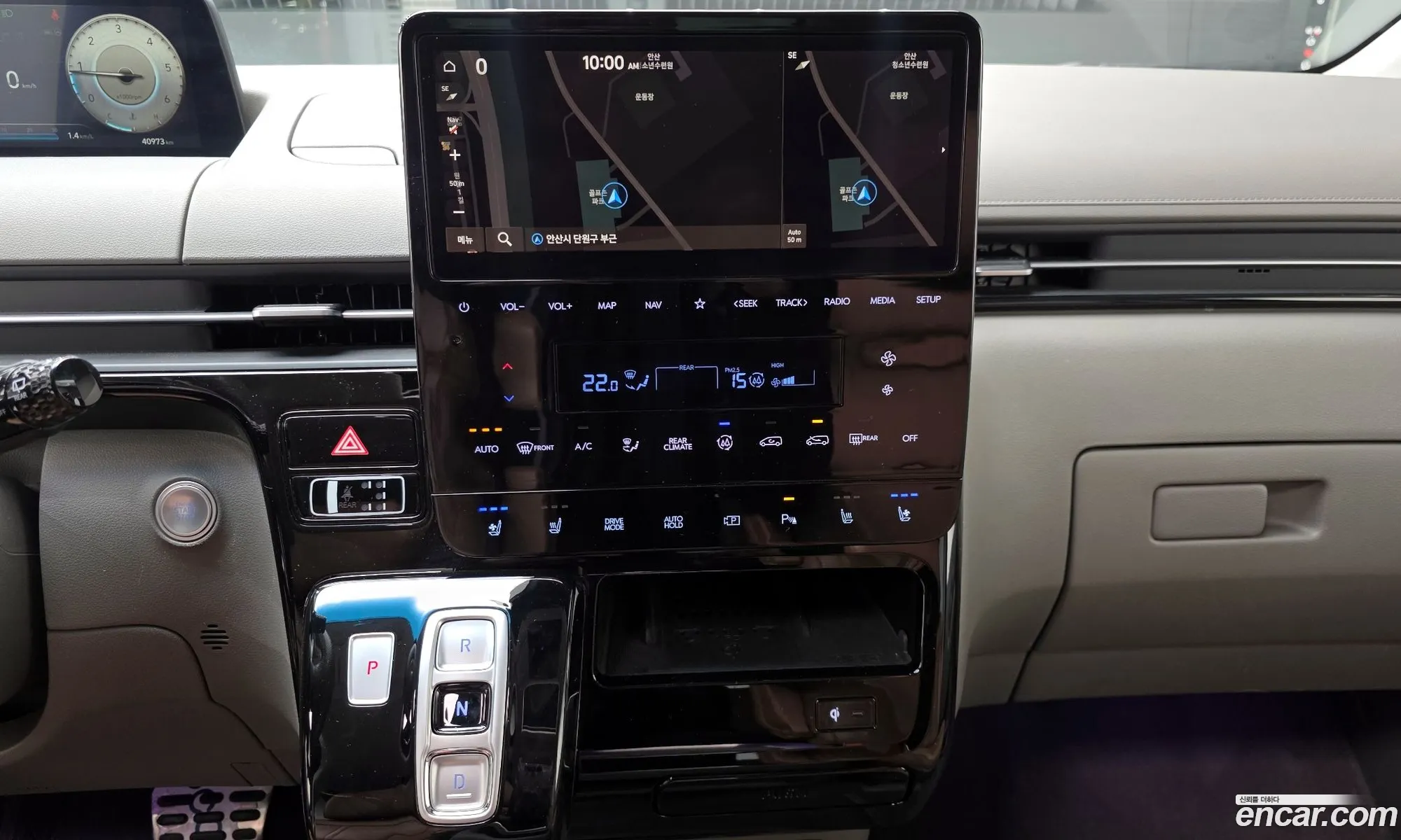 Hyundai Staria 2023 — 14