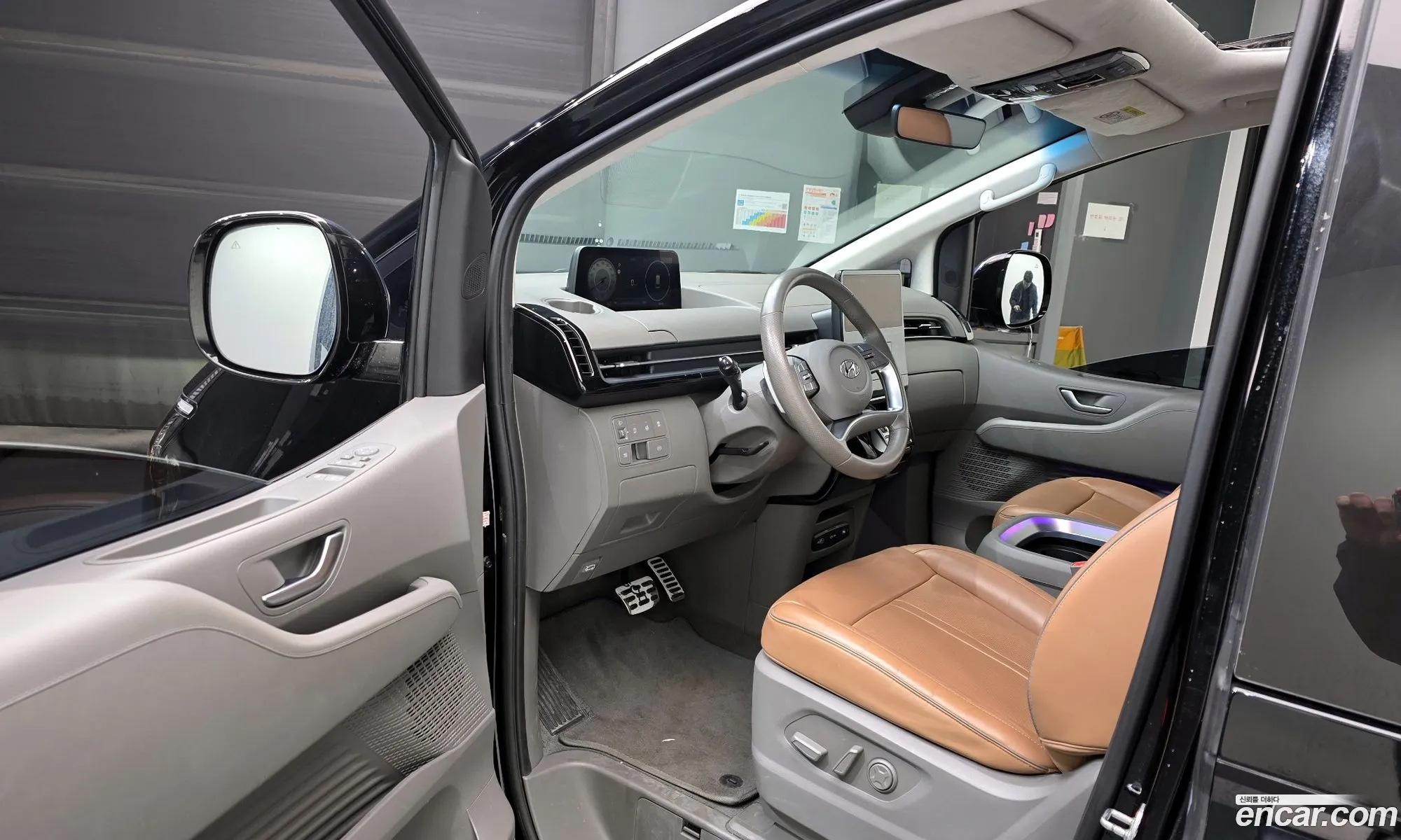Hyundai Staria 2023 — 13