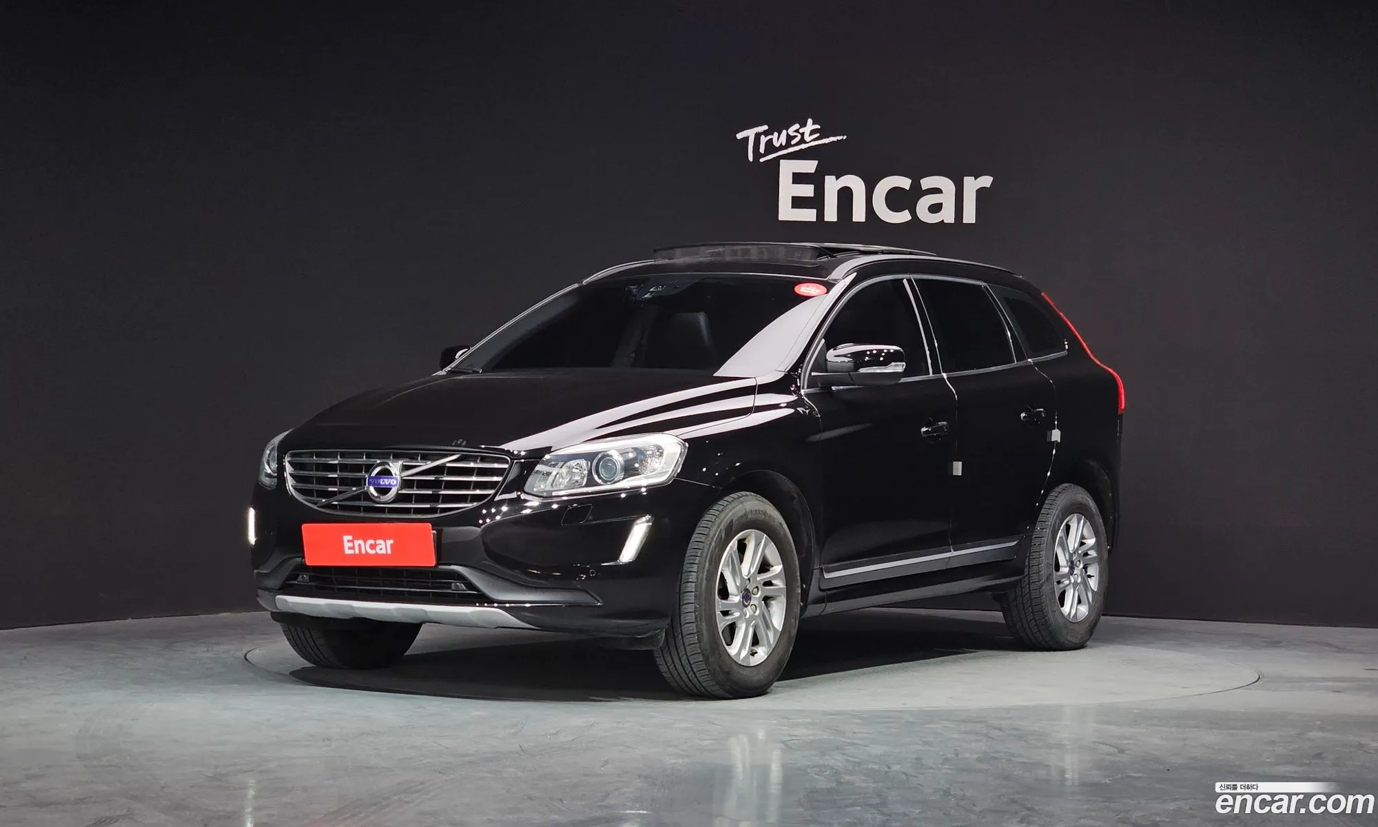 Volvo XC60 2017 YV1DZARBDH2121344 — 12