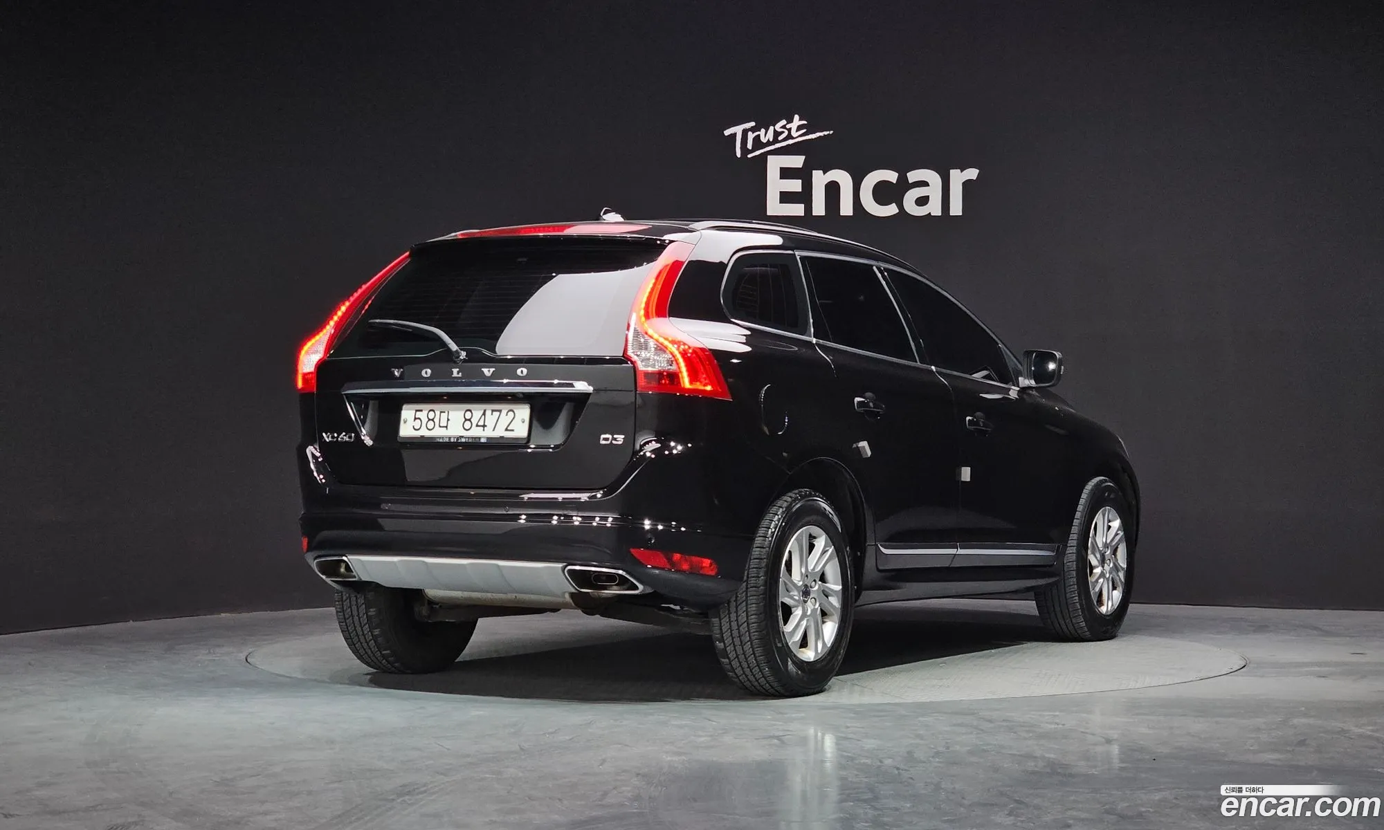 Volvo XC60 2017 YV1DZARBDH2121344 — 2