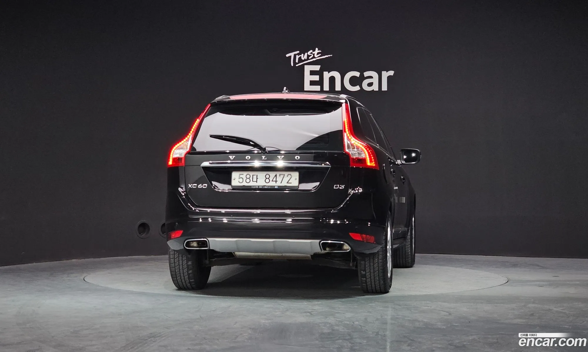 Volvo XC60 2017 YV1DZARBDH2121344 — 16