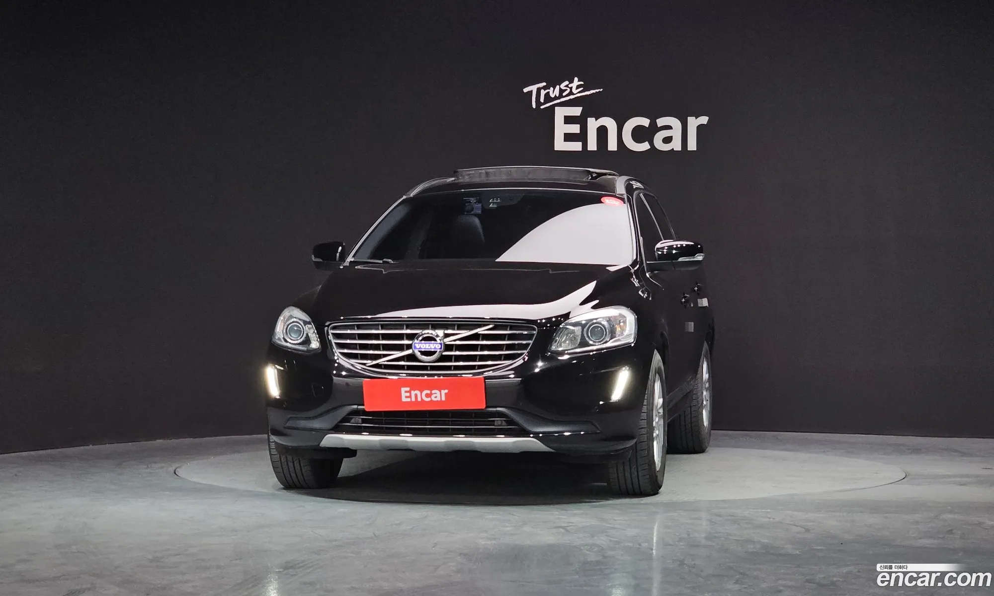 Volvo XC60 2017 YV1DZARBDH2121344 — 9